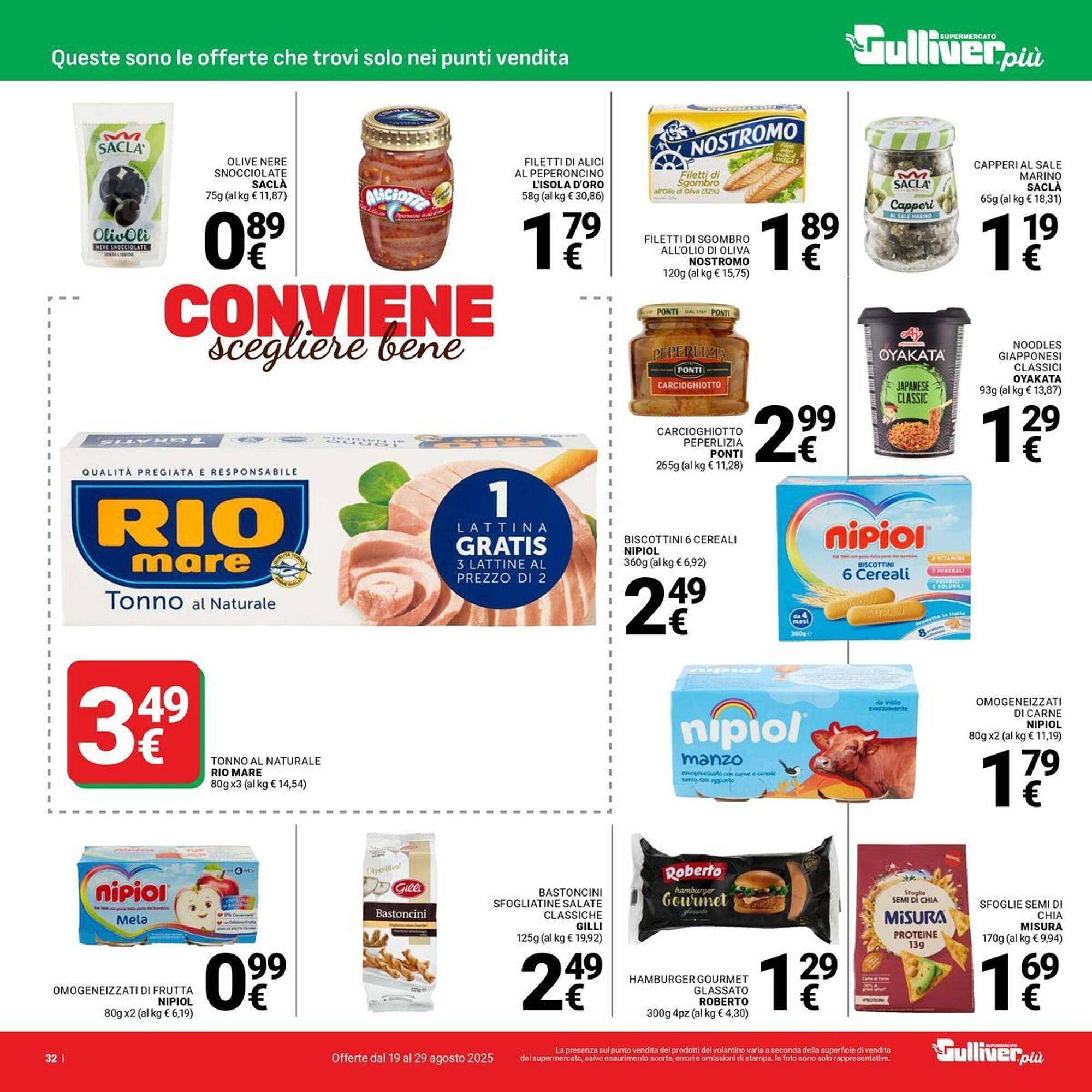 Volantino Supermercati Gulliver (2025-08-19 - 2025-08-29)