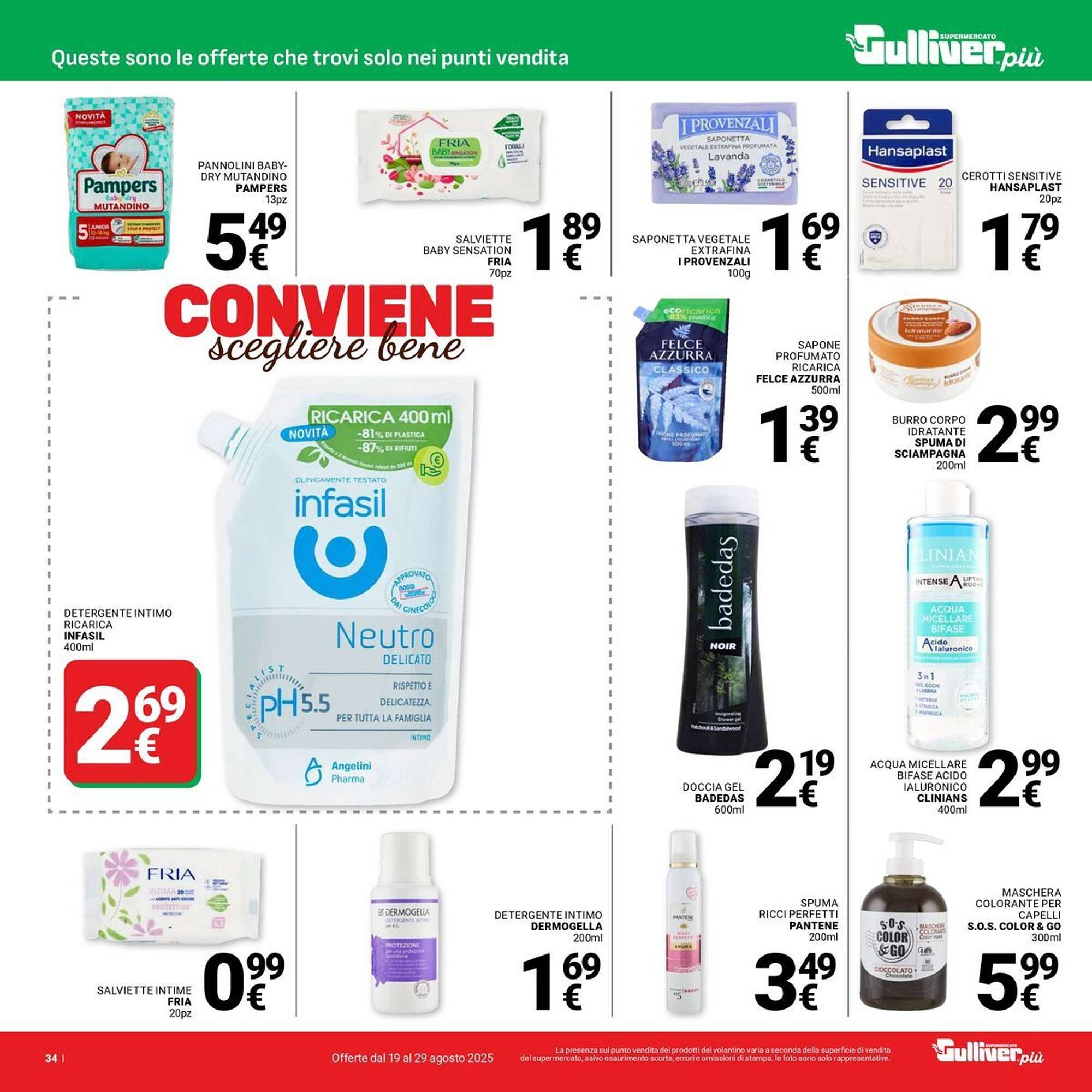 Volantino Supermercati Gulliver (2025-08-19 - 2025-08-29)