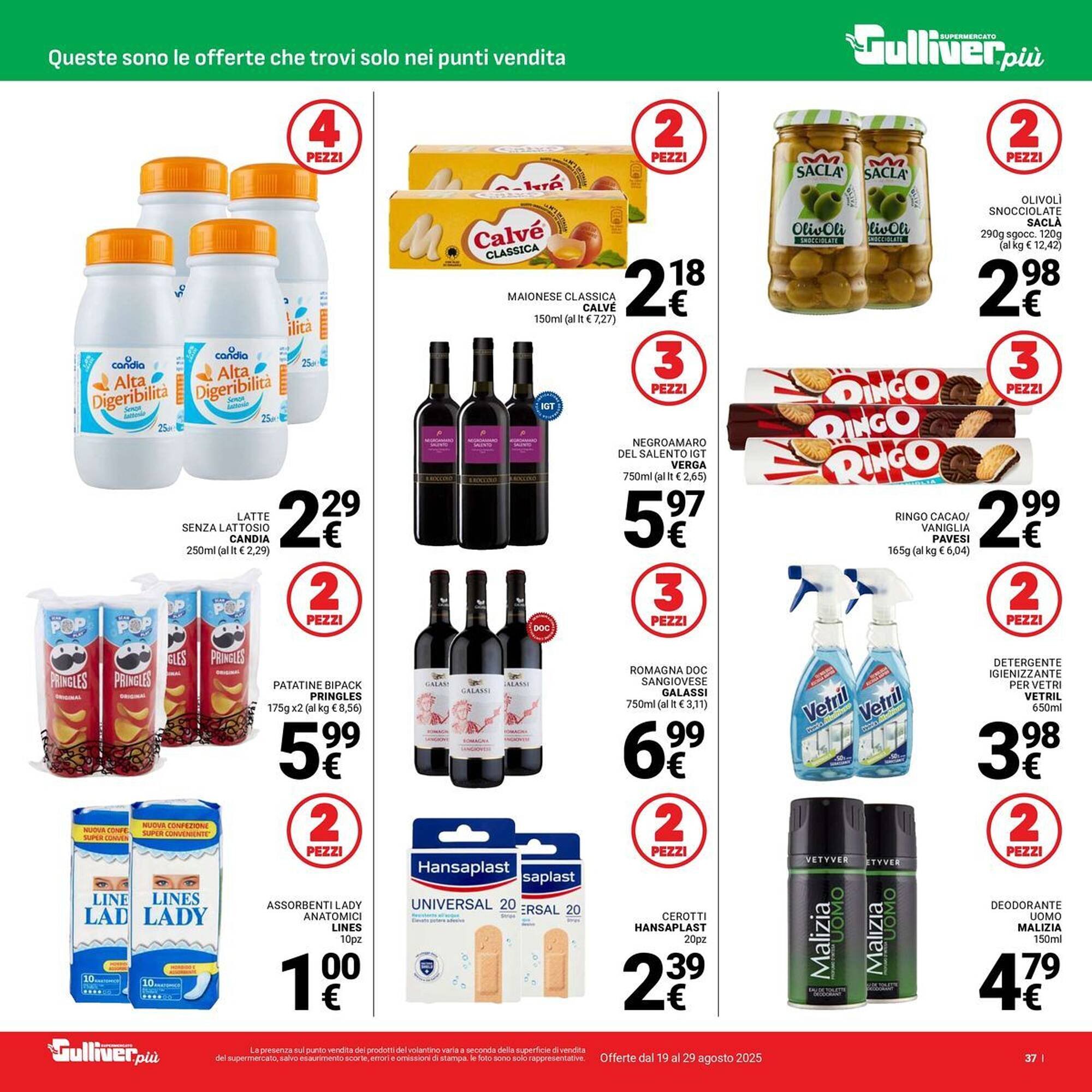 Volantino Supermercati Gulliver (2025-08-19 - 2025-08-29)