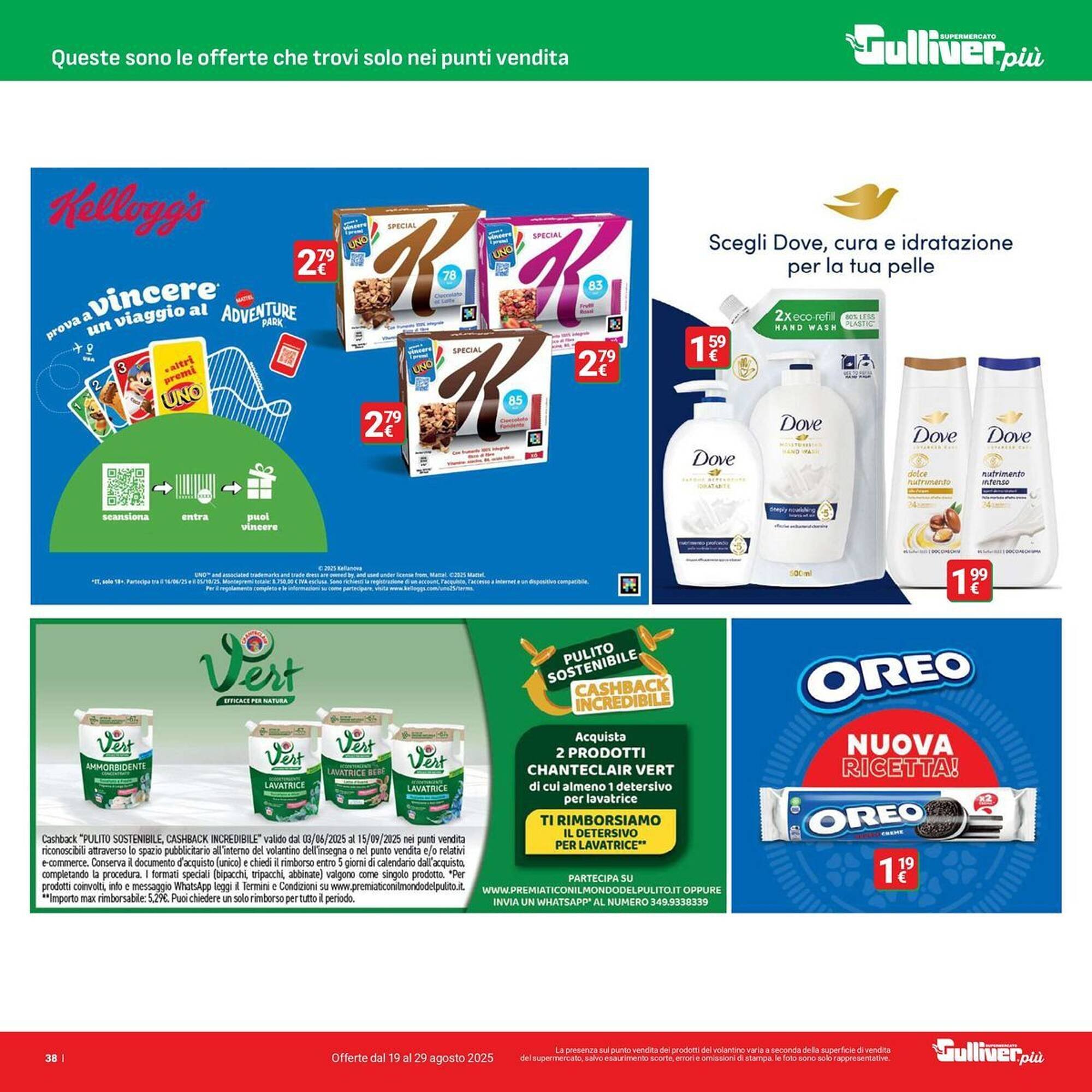 Volantino Supermercati Gulliver (2025-08-19 - 2025-08-29)