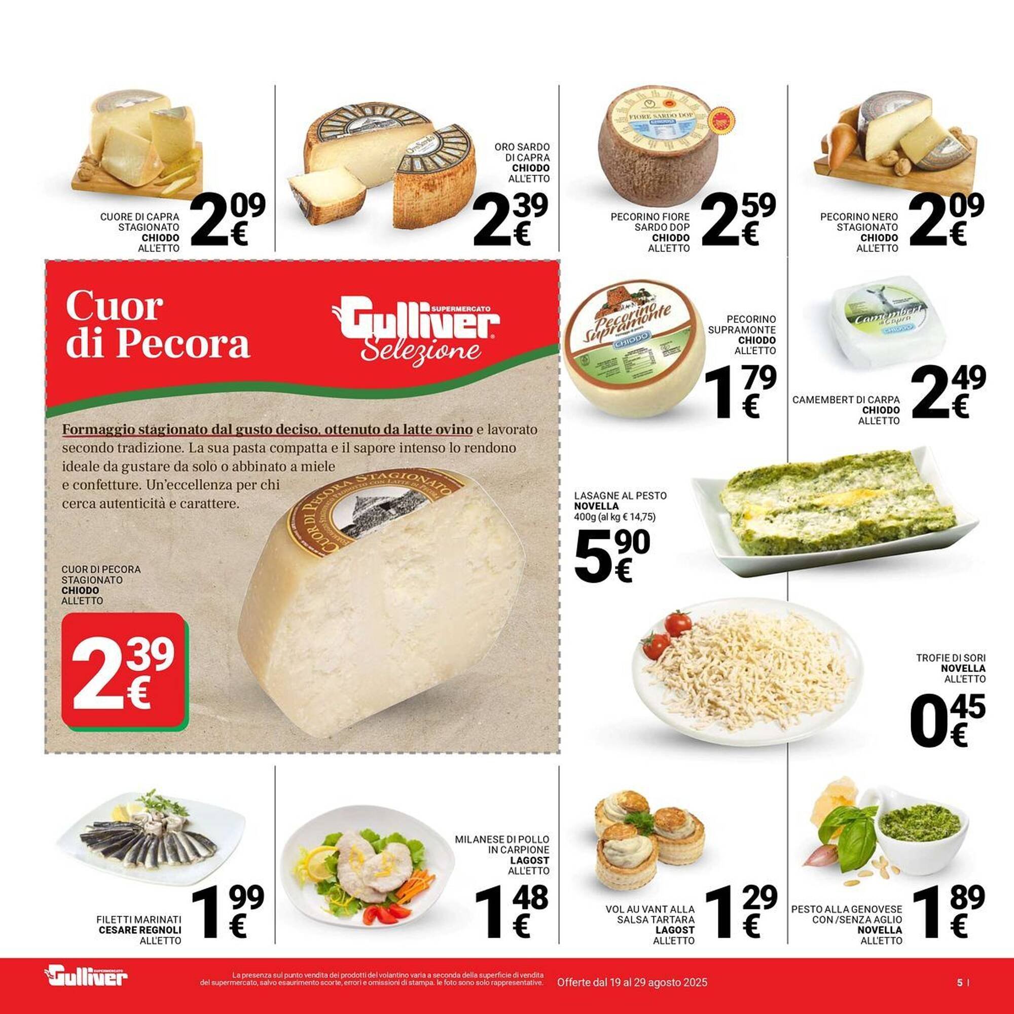 Volantino Supermercati Gulliver (2025-08-19 - 2025-08-29)