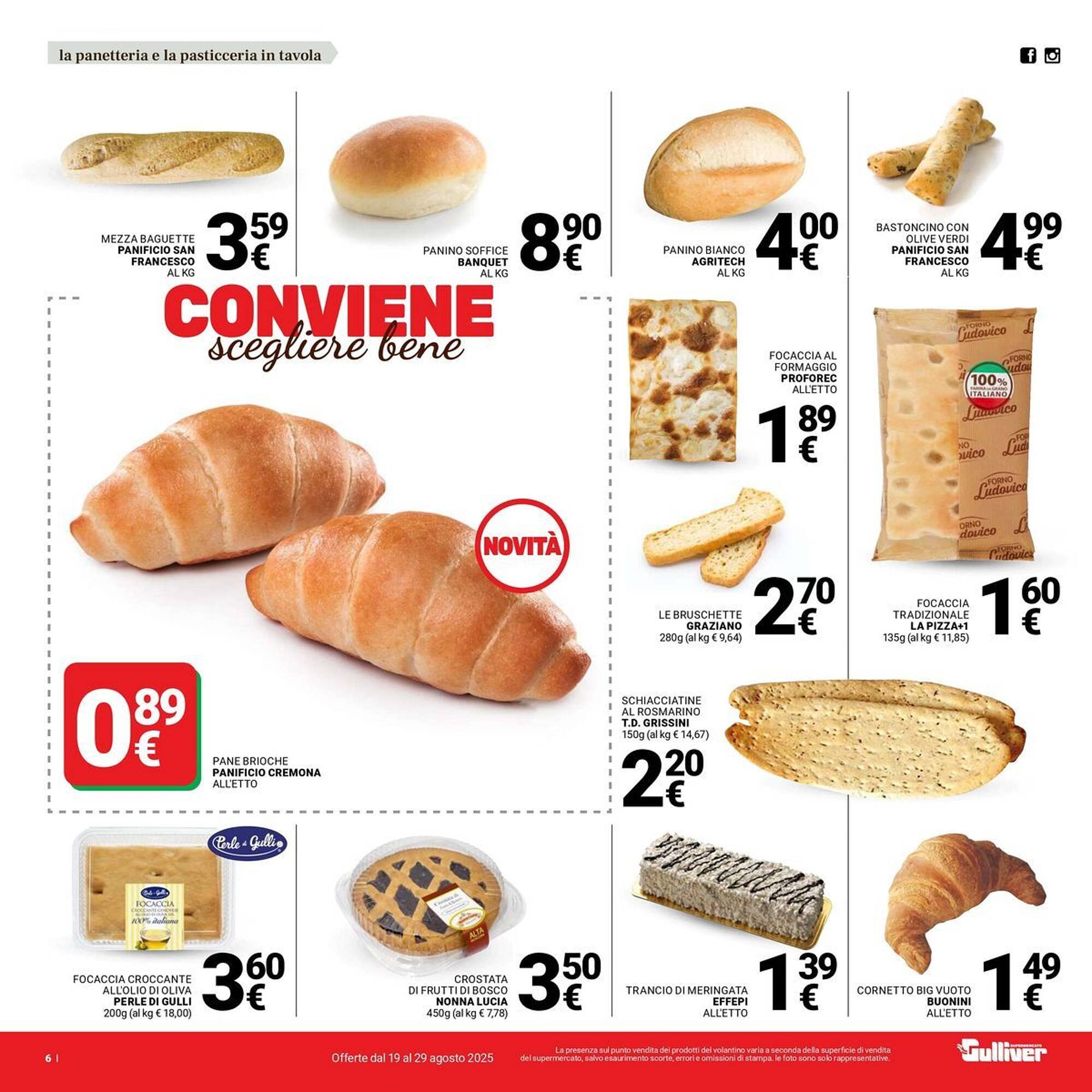 Volantino Supermercati Gulliver (2025-08-19 - 2025-08-29)