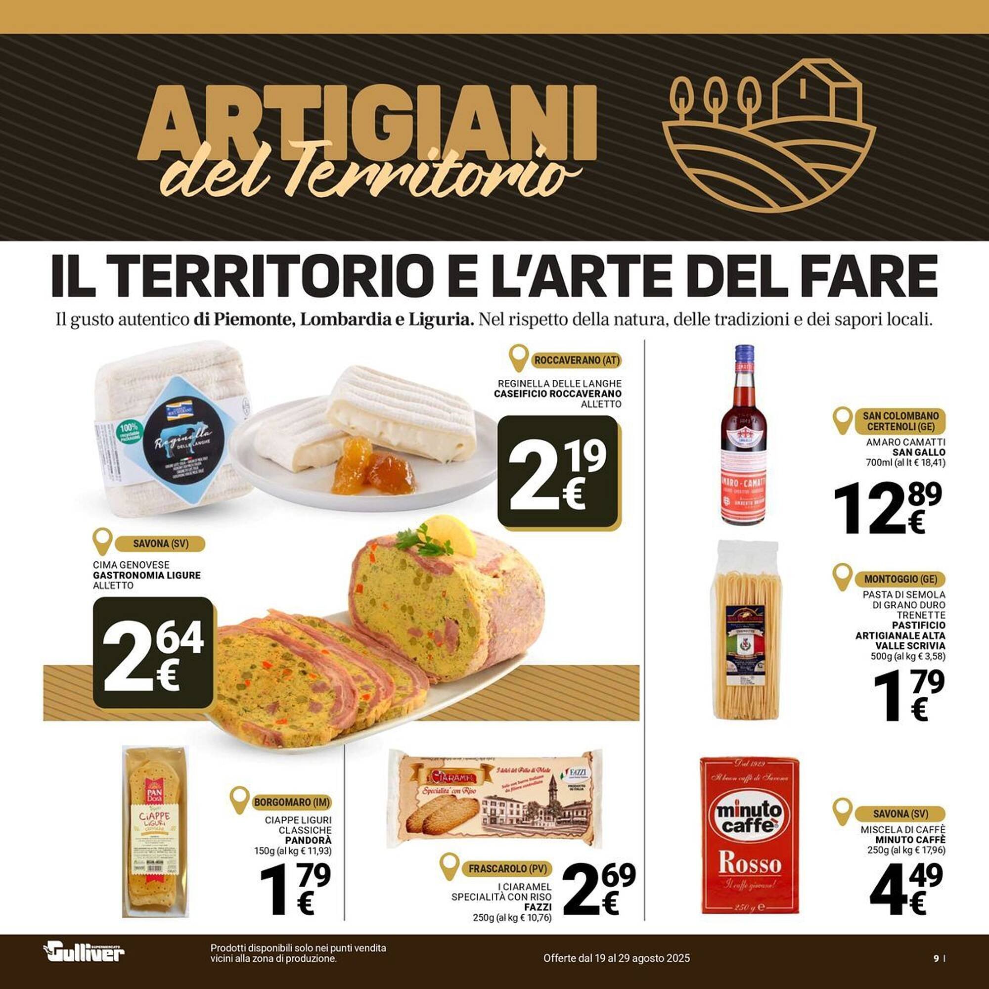 Volantino Supermercati Gulliver (2025-08-19 - 2025-08-29)