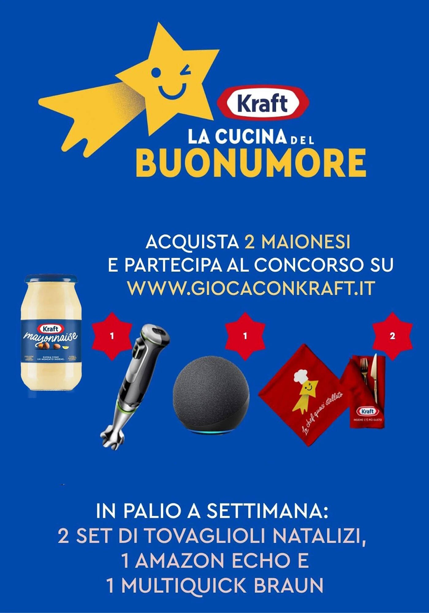 Volantino Deco Market (2025-12-02 - 2025-12-14)