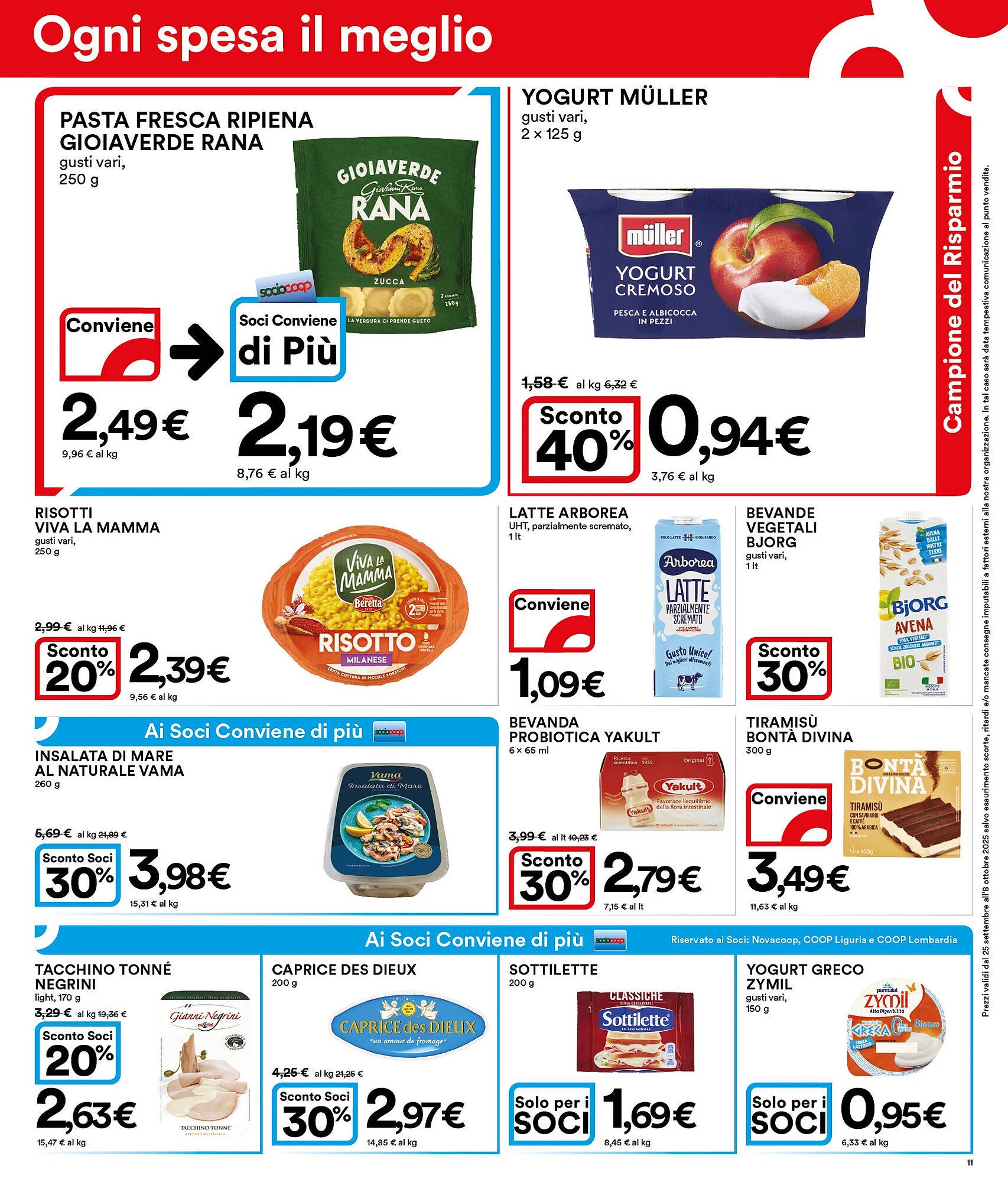 Volantino Ipercoop (2025-09-25 - 2025-10-08)