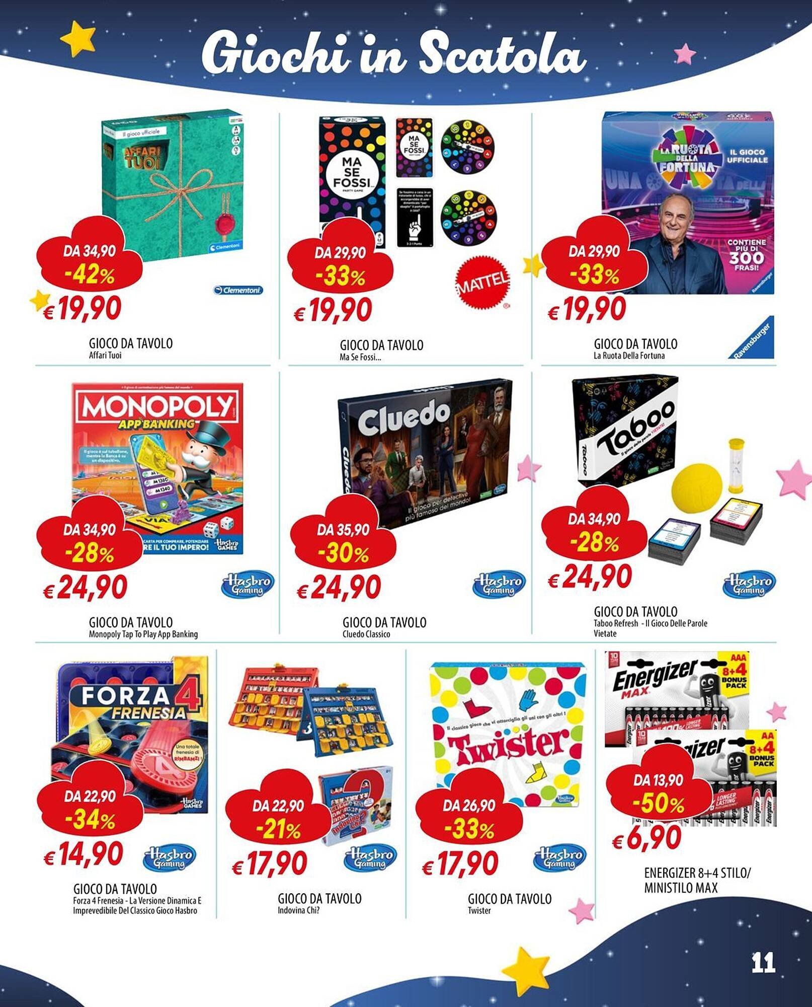 Volantino Galassia (2025-11-24 - 2025-12-31)