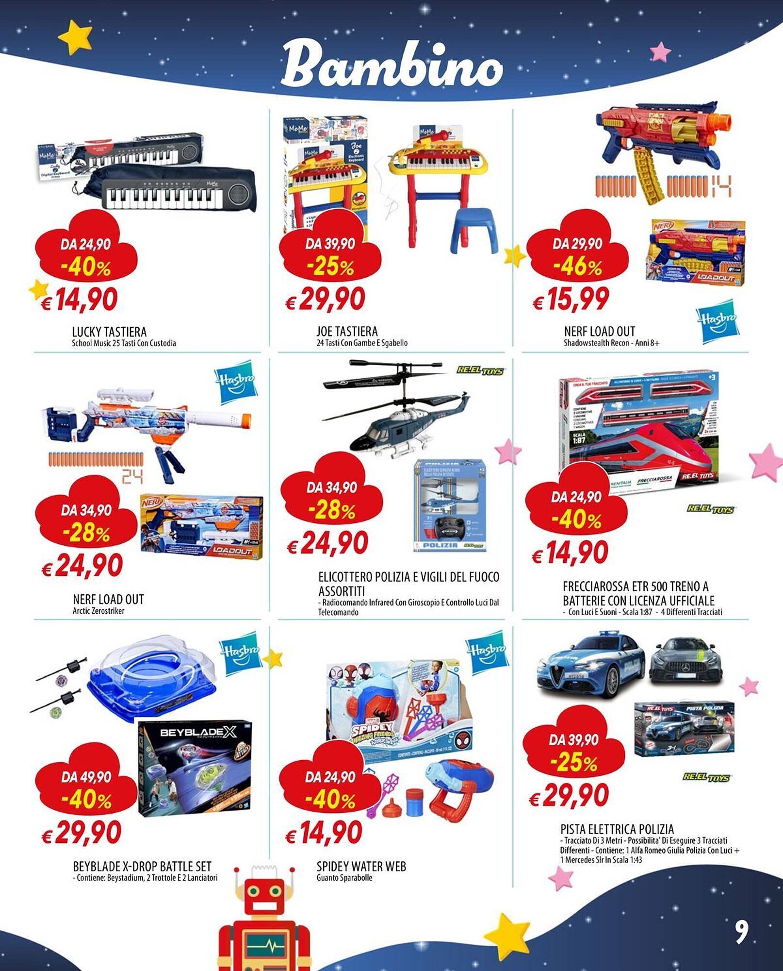 Volantino Galassia (2025-11-24 - 2025-12-31)