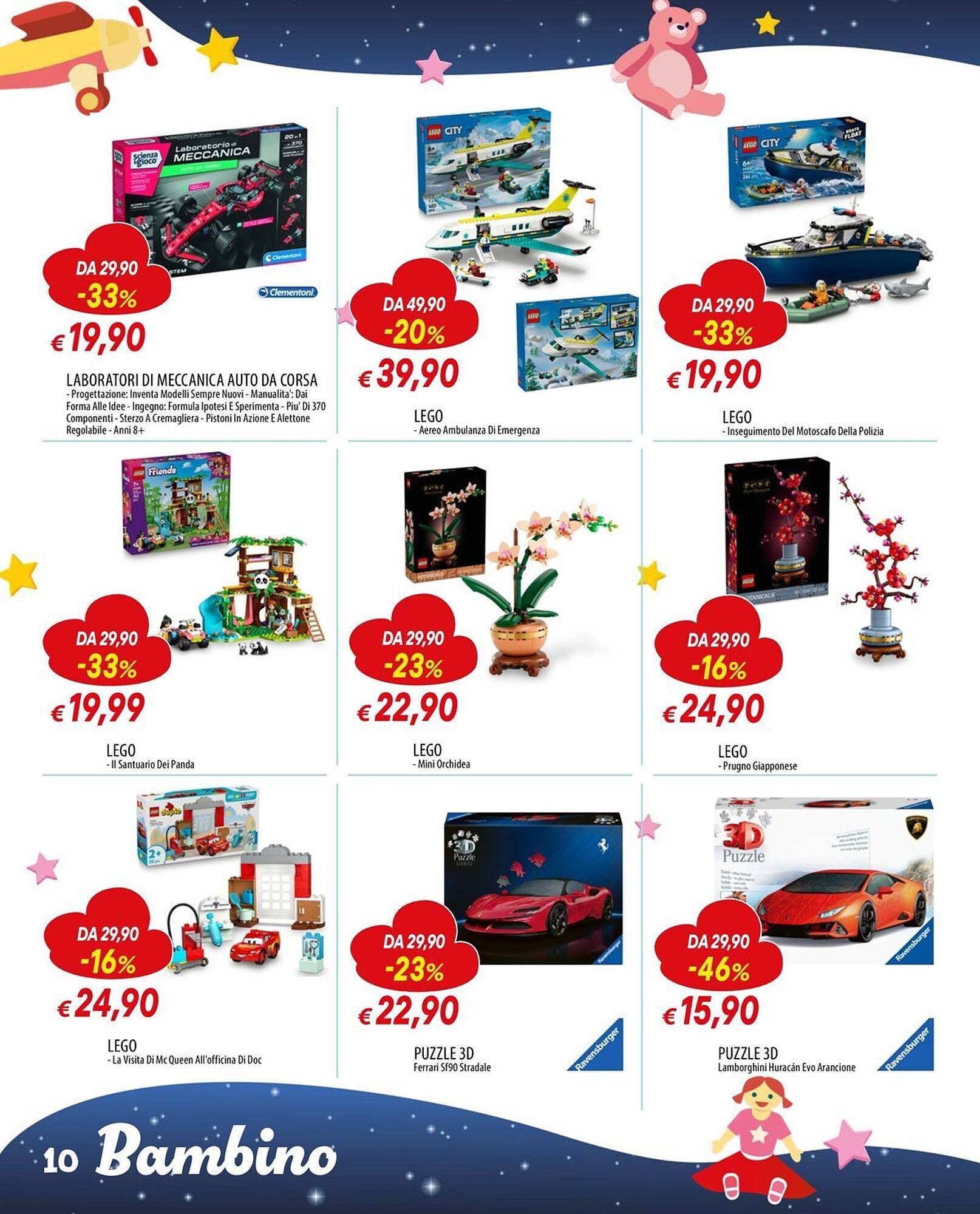 Volantino Galassia (2025-11-24 - 2025-12-31)