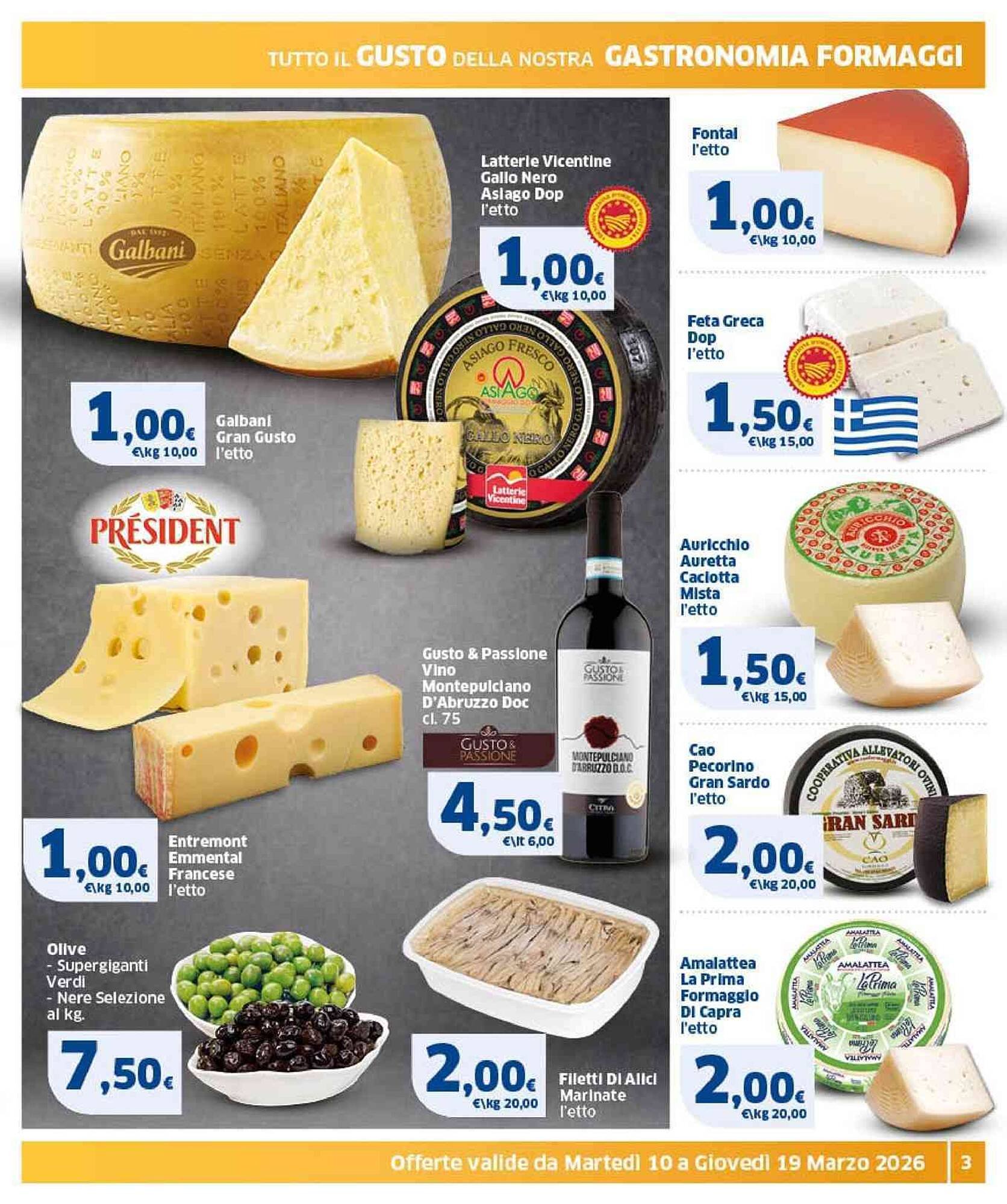 Volantino Sigma (2026-03-10 - 2026-03-19)