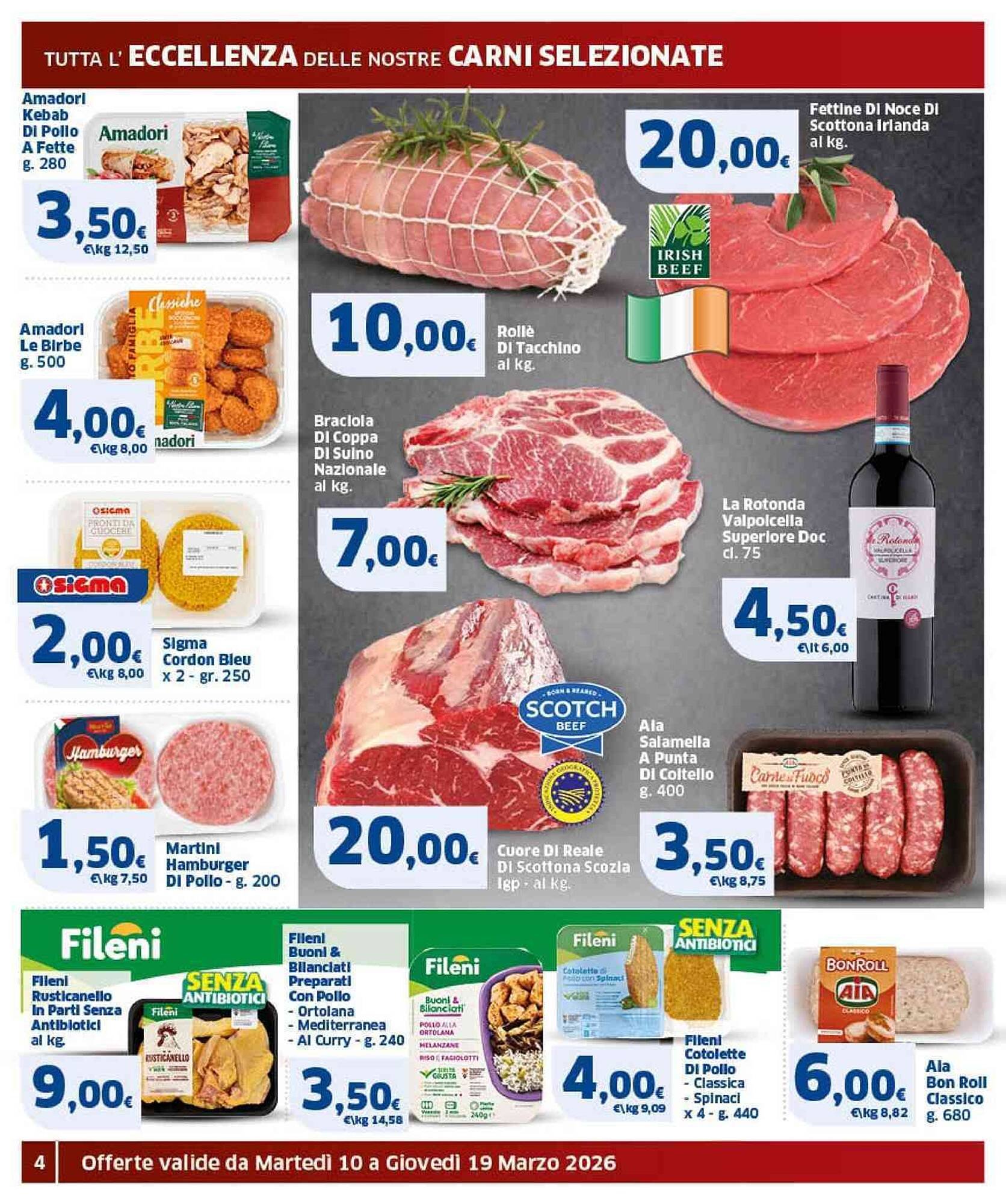 Volantino Sigma (2026-03-10 - 2026-03-19)