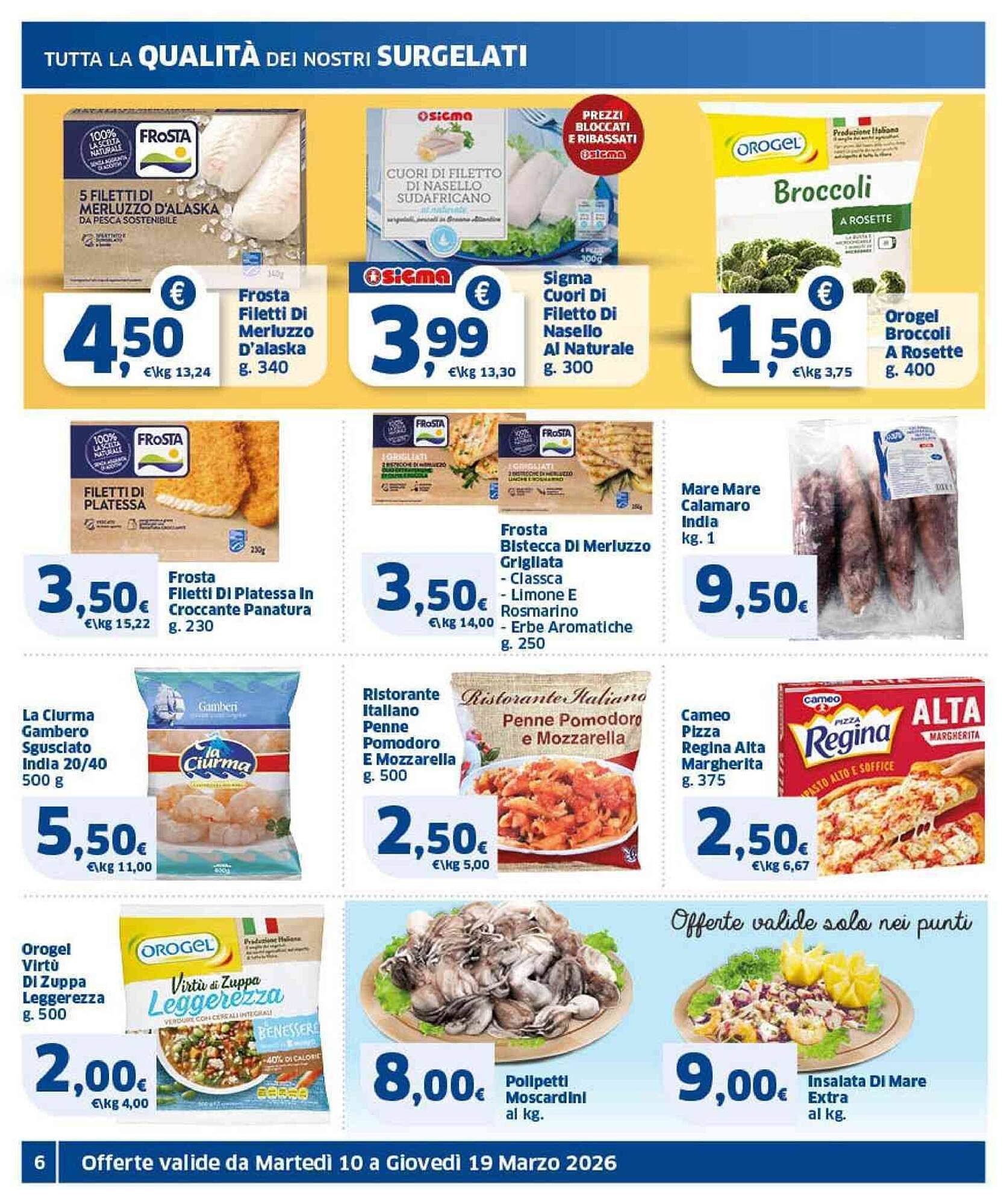 Volantino Sigma (2026-03-10 - 2026-03-19)