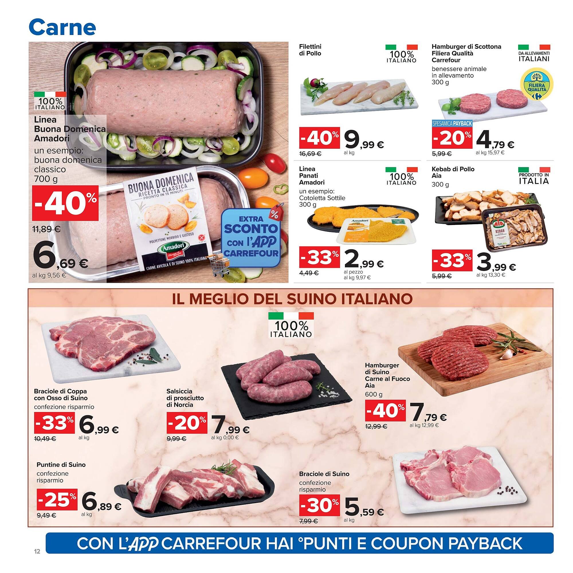 Volantino Carrefour (2025-11-07 - 2025-11-16)