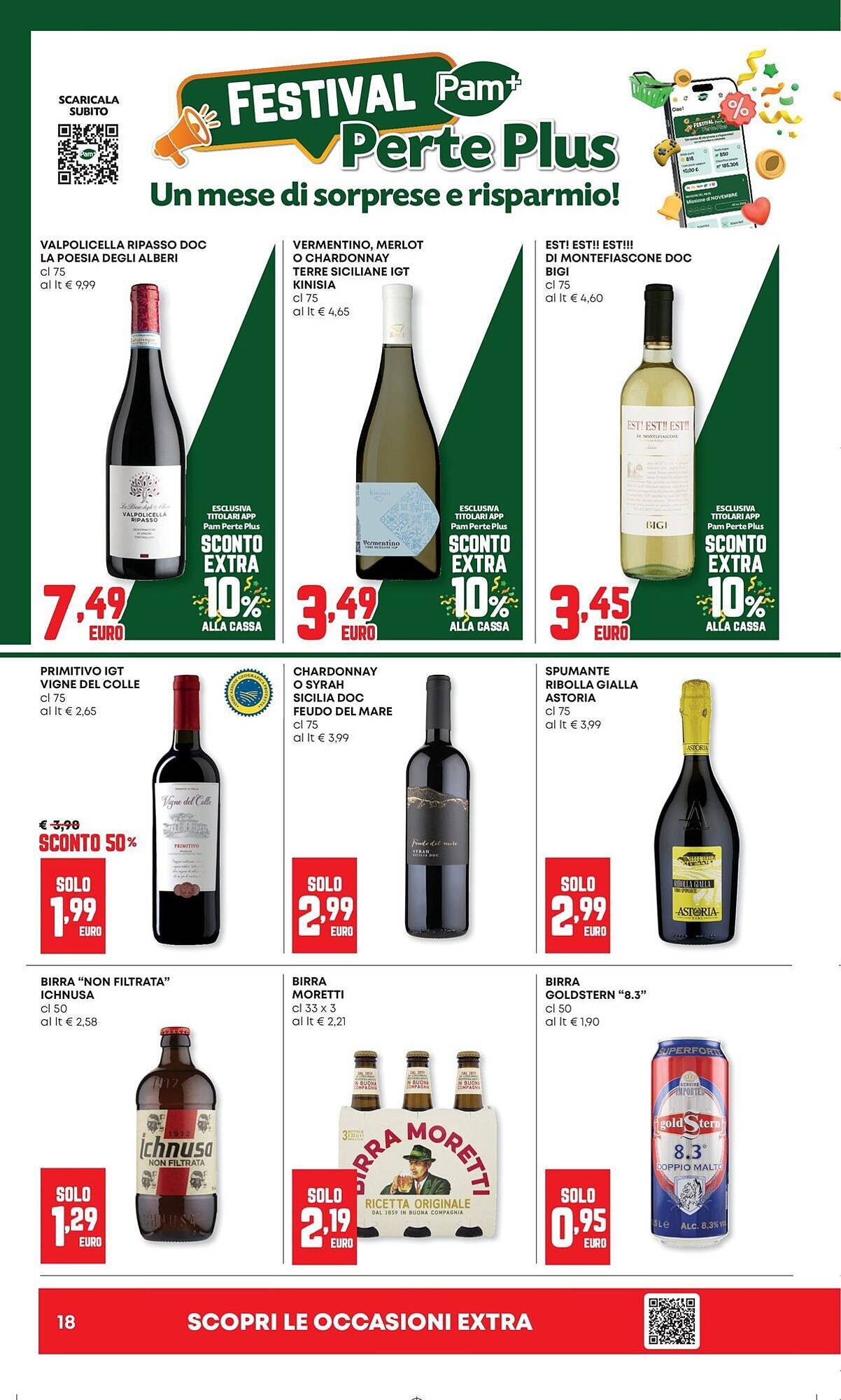 Volantino Panorama (2025-11-20 - 2025-12-03)