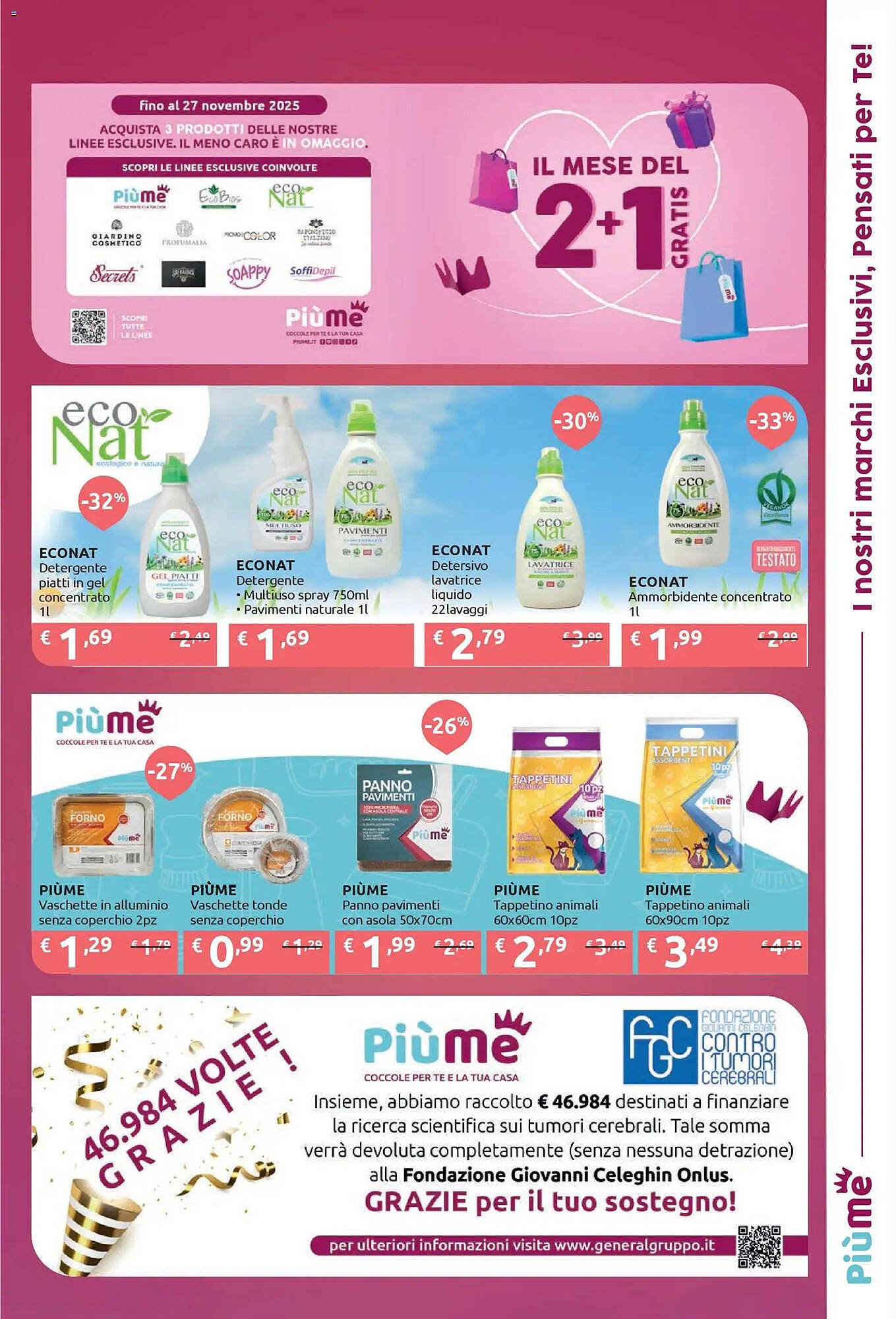 Volantino Ipersoap (2025-11-17 - 2025-11-27)