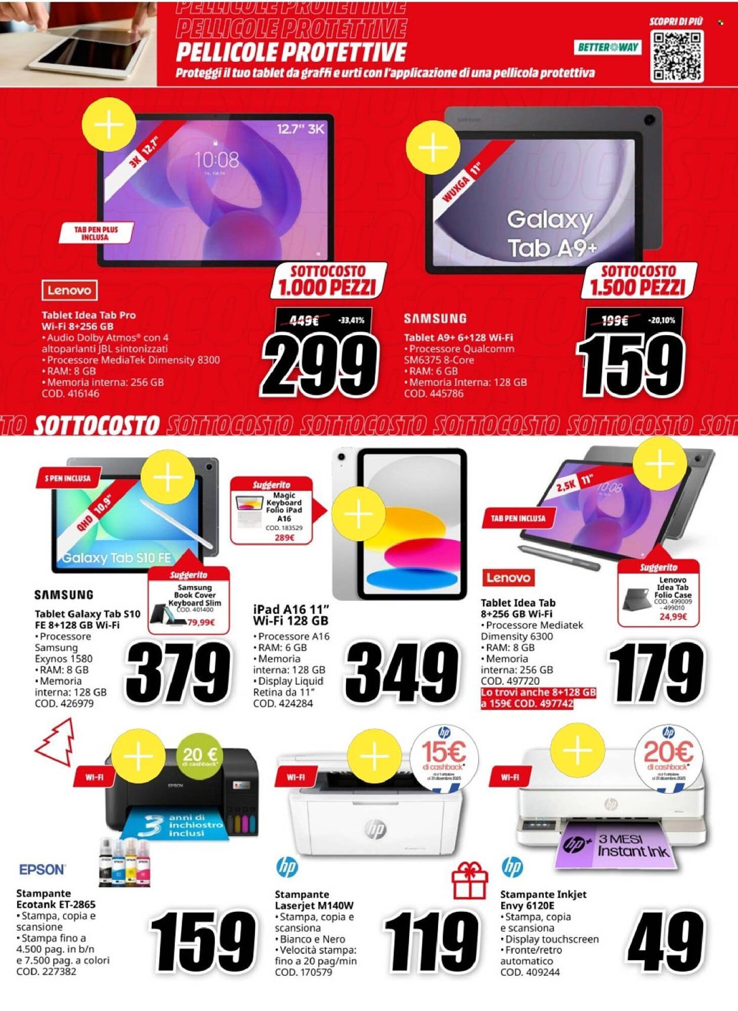 Volantino MediaWorld (2025-12-05 - 2025-12-14)