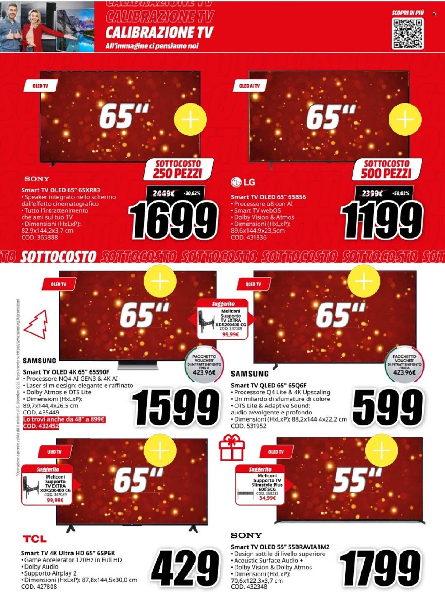 Volantino MediaWorld (2025-12-05 - 2025-12-14)