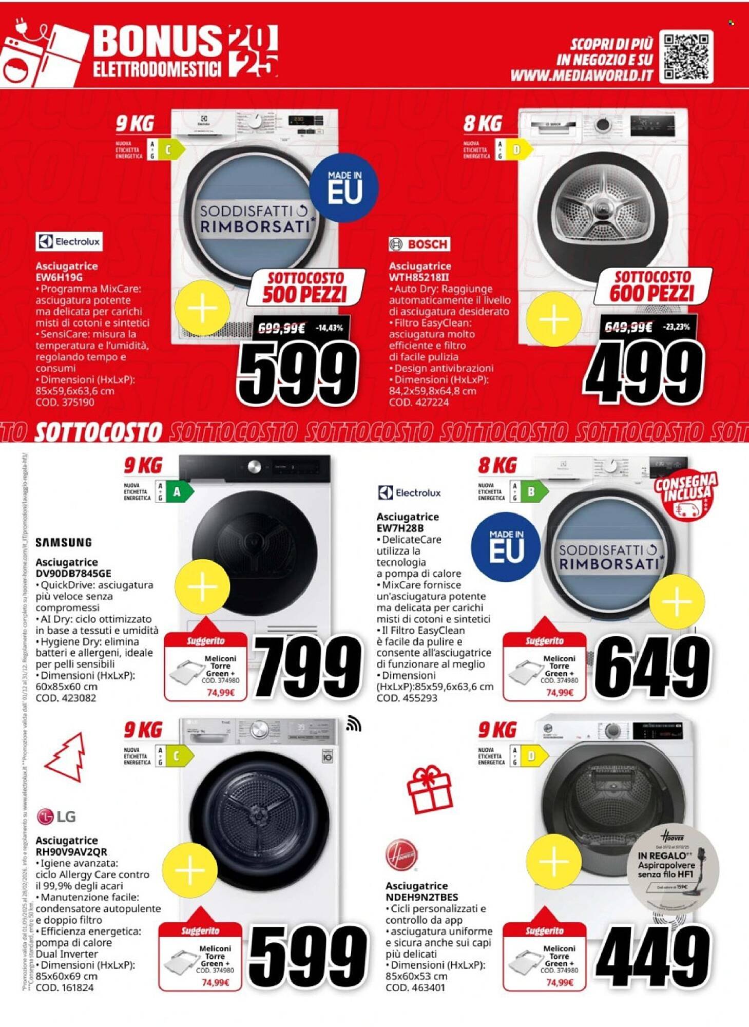 Volantino MediaWorld (2025-12-05 - 2025-12-14)