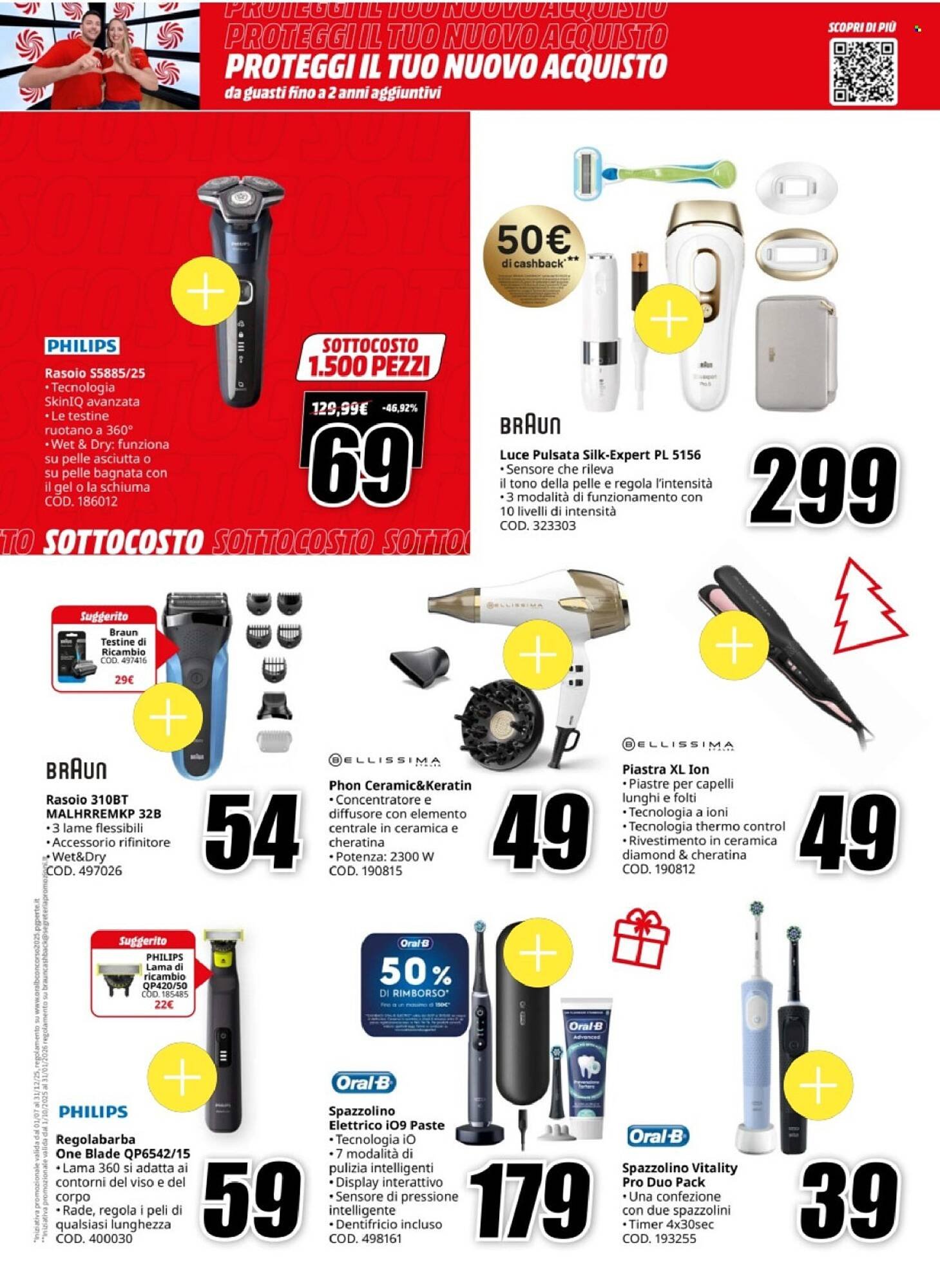 Volantino MediaWorld (2025-12-05 - 2025-12-14)