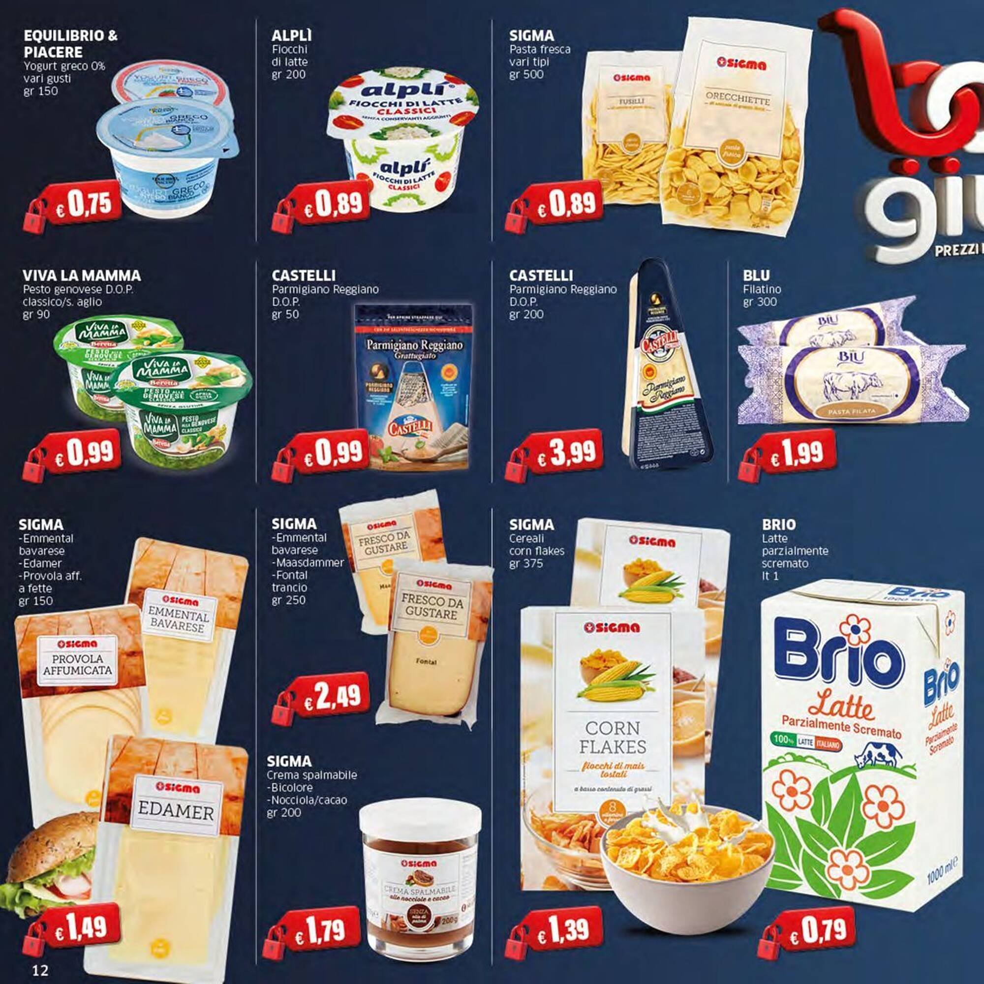 Volantino Sigma (2026-02-19 - 2026-03-04)