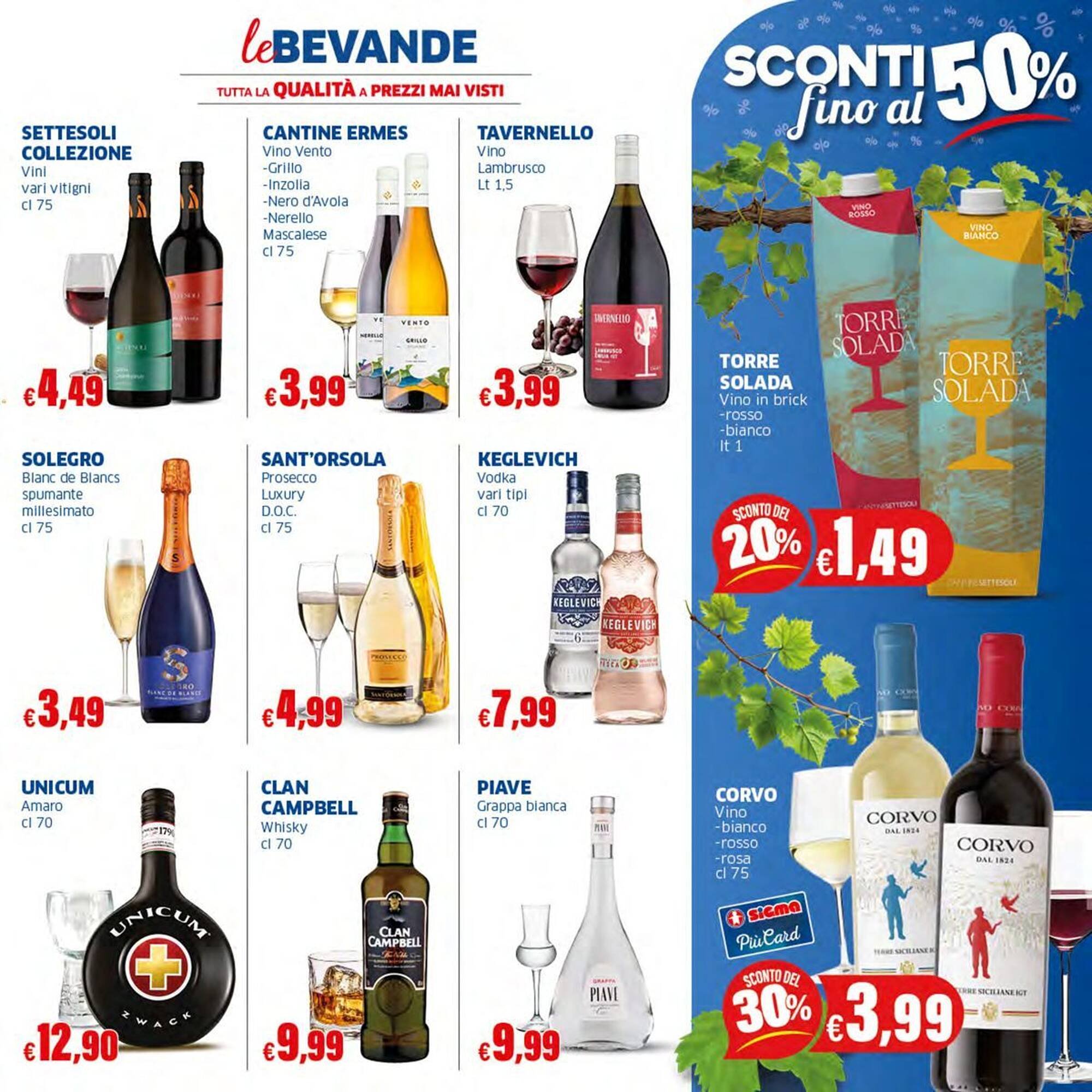 Volantino Sigma (2026-02-19 - 2026-03-04)