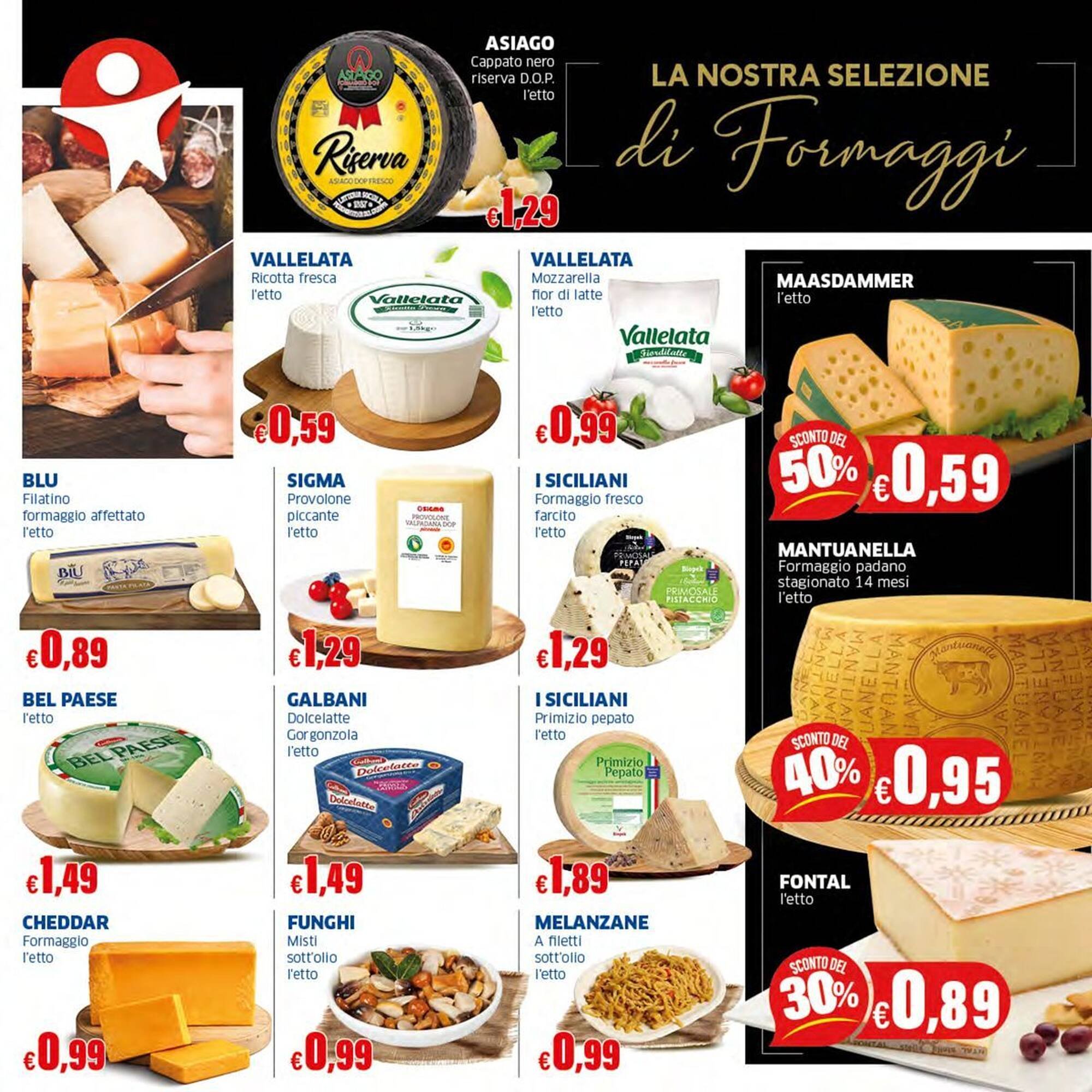 Volantino Sigma (2026-02-19 - 2026-03-04)