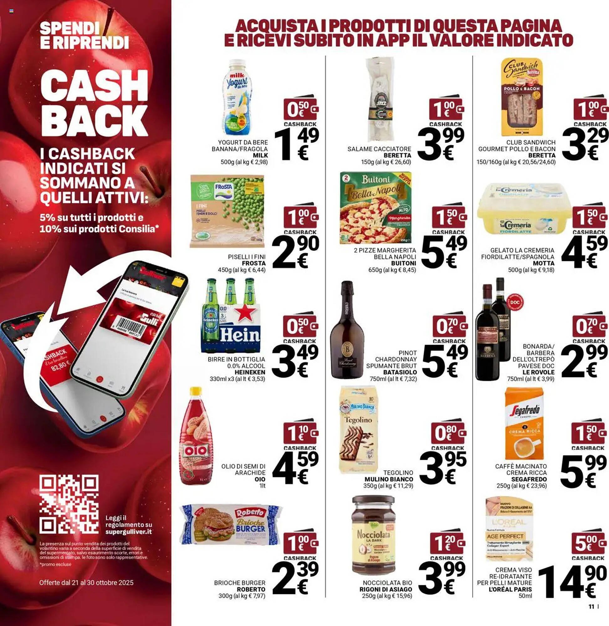 Volantino Supermercati Gulliver (2025-10-21 - 2025-10-30)
