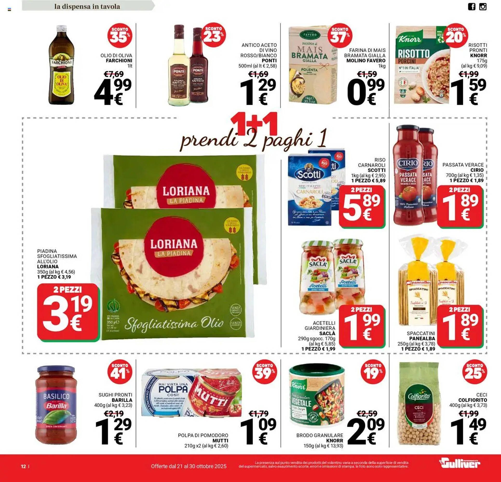 Volantino Supermercati Gulliver (2025-10-21 - 2025-10-30)