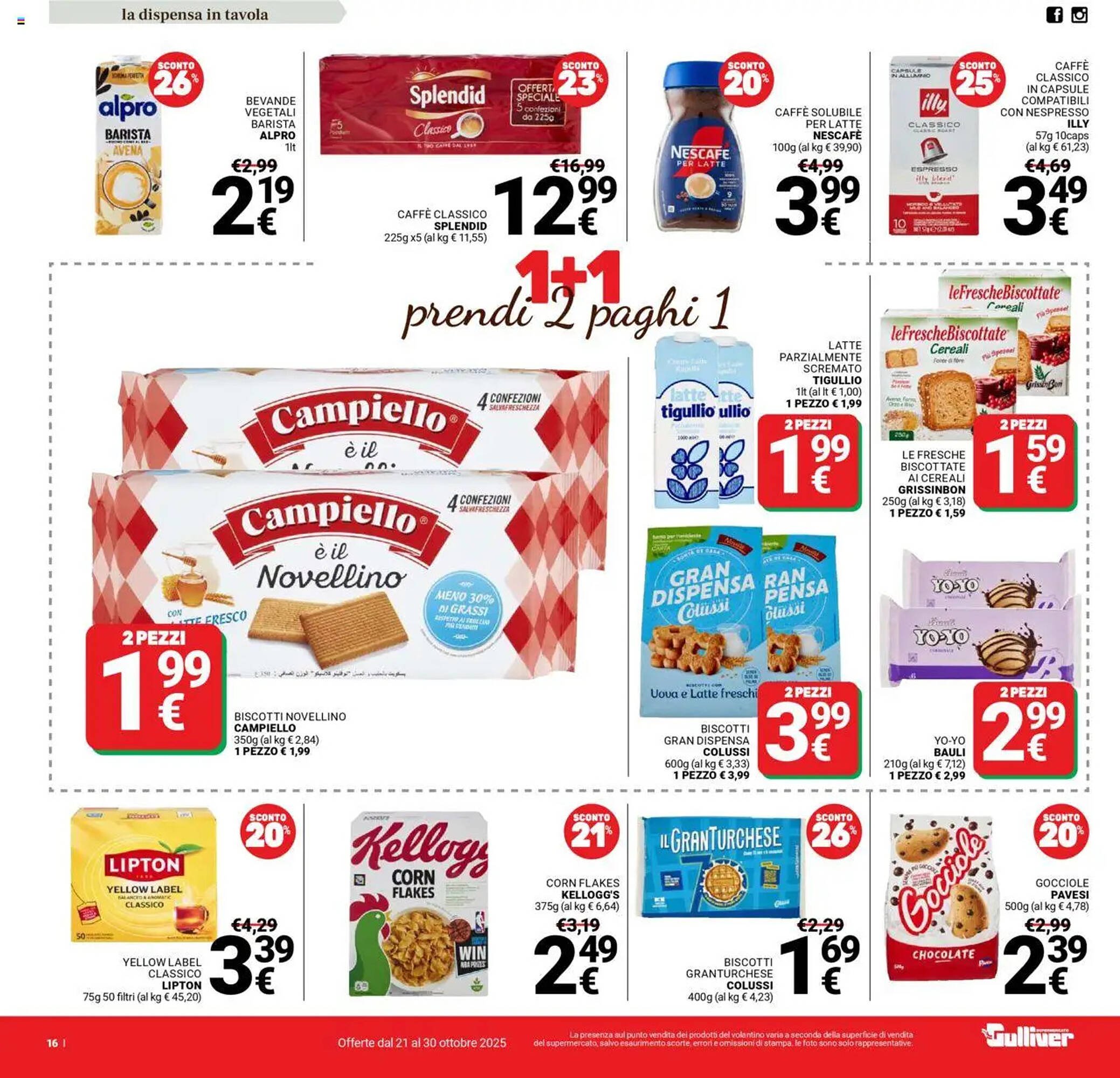 Volantino Supermercati Gulliver (2025-10-21 - 2025-10-30)