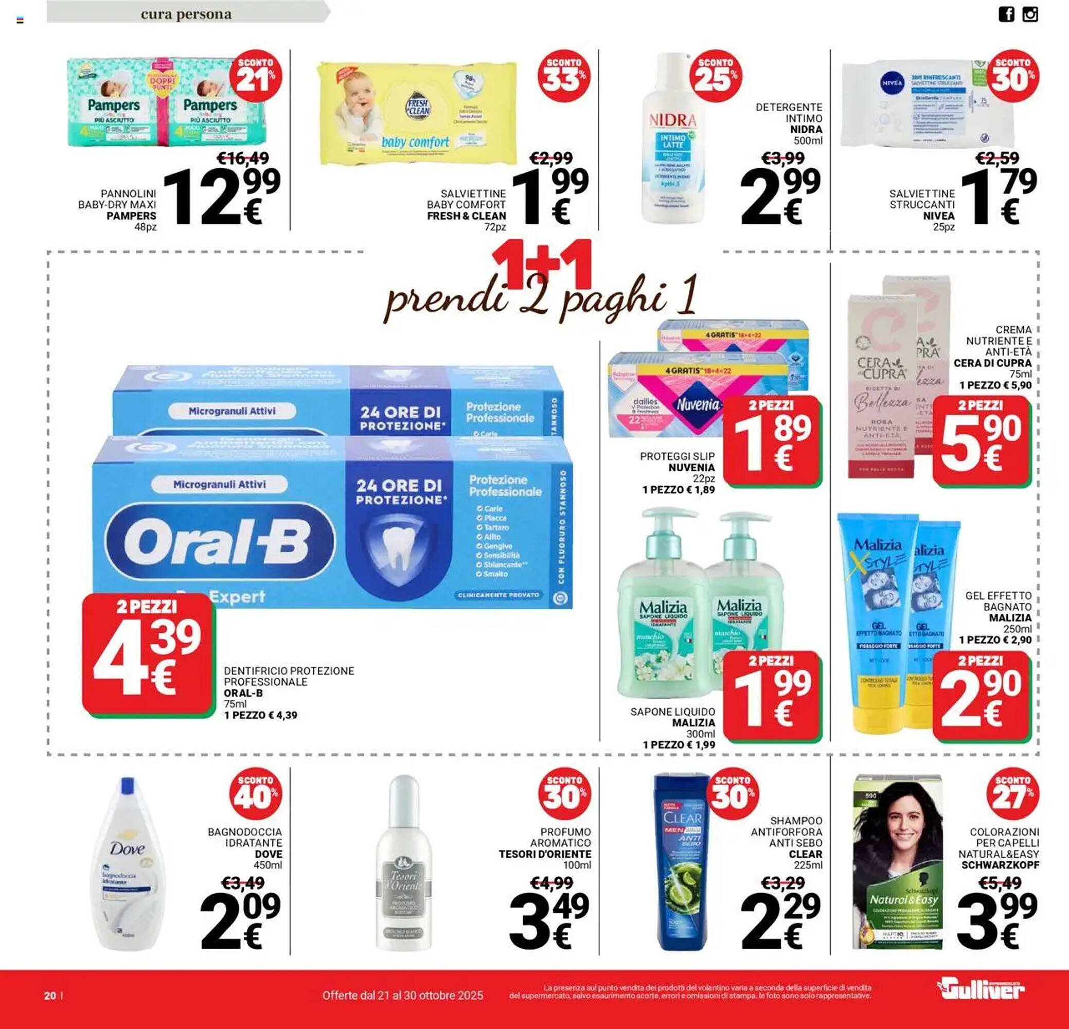 Volantino Supermercati Gulliver (2025-10-21 - 2025-10-30)