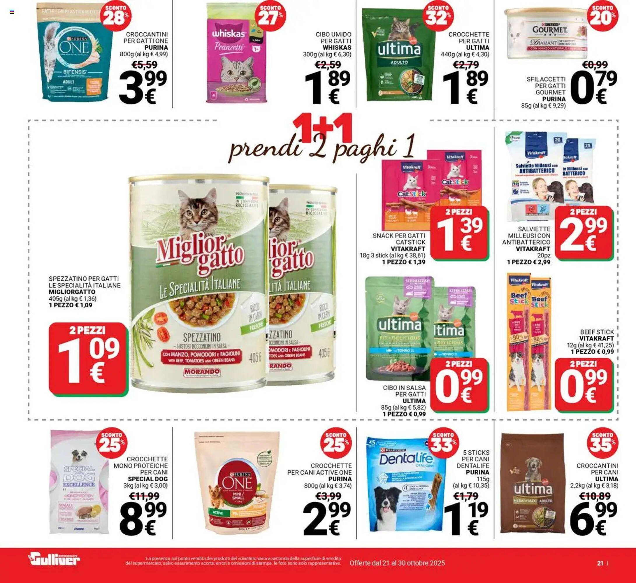 Volantino Supermercati Gulliver (2025-10-21 - 2025-10-30)