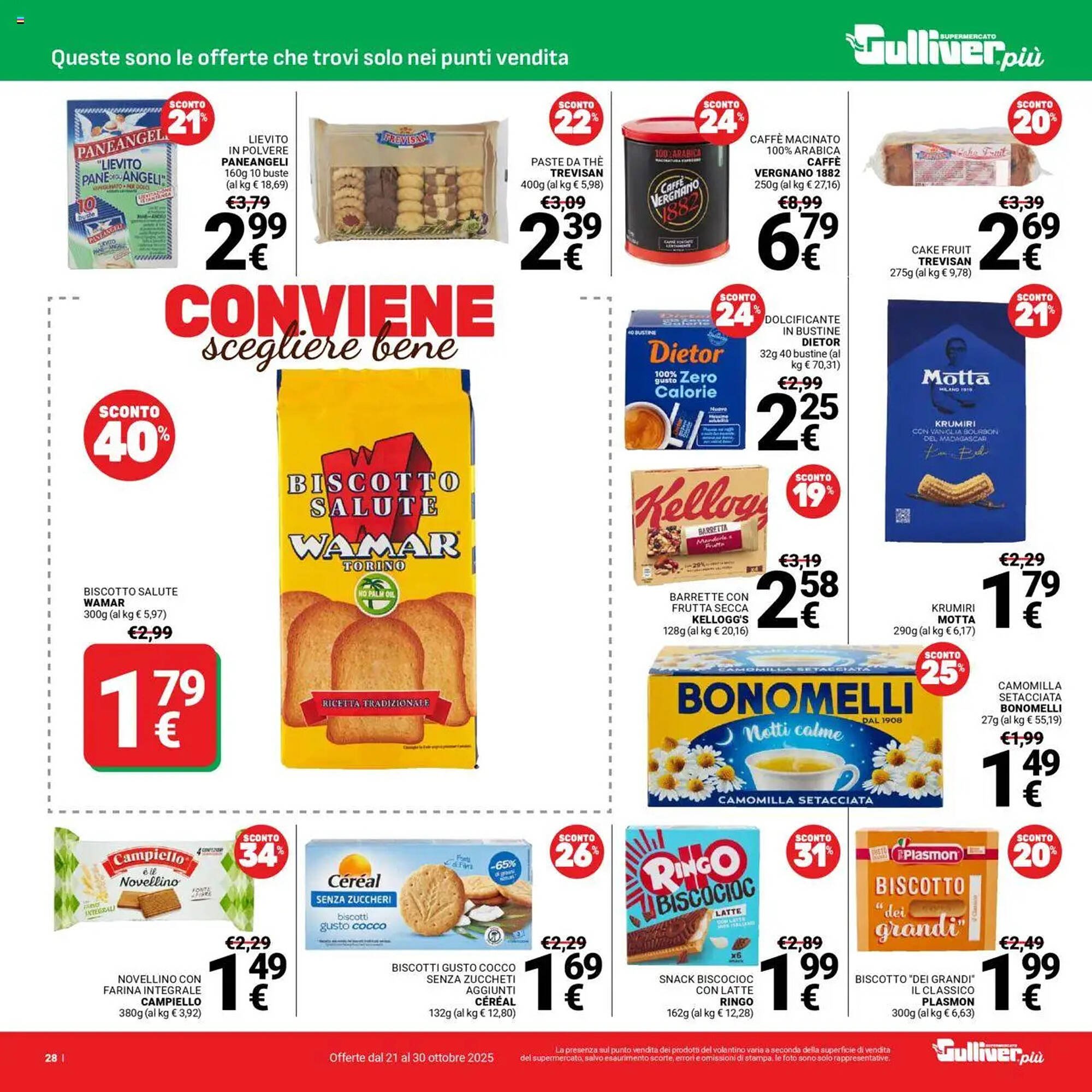 Volantino Supermercati Gulliver (2025-10-21 - 2025-10-30)