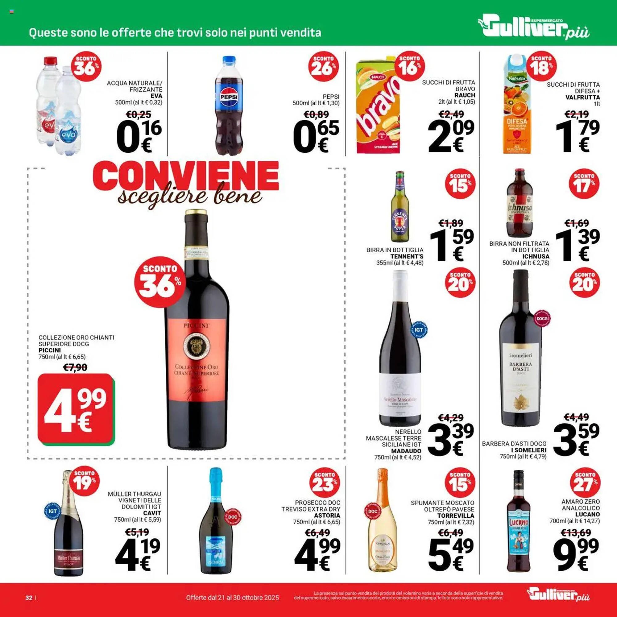 Volantino Supermercati Gulliver (2025-10-21 - 2025-10-30)