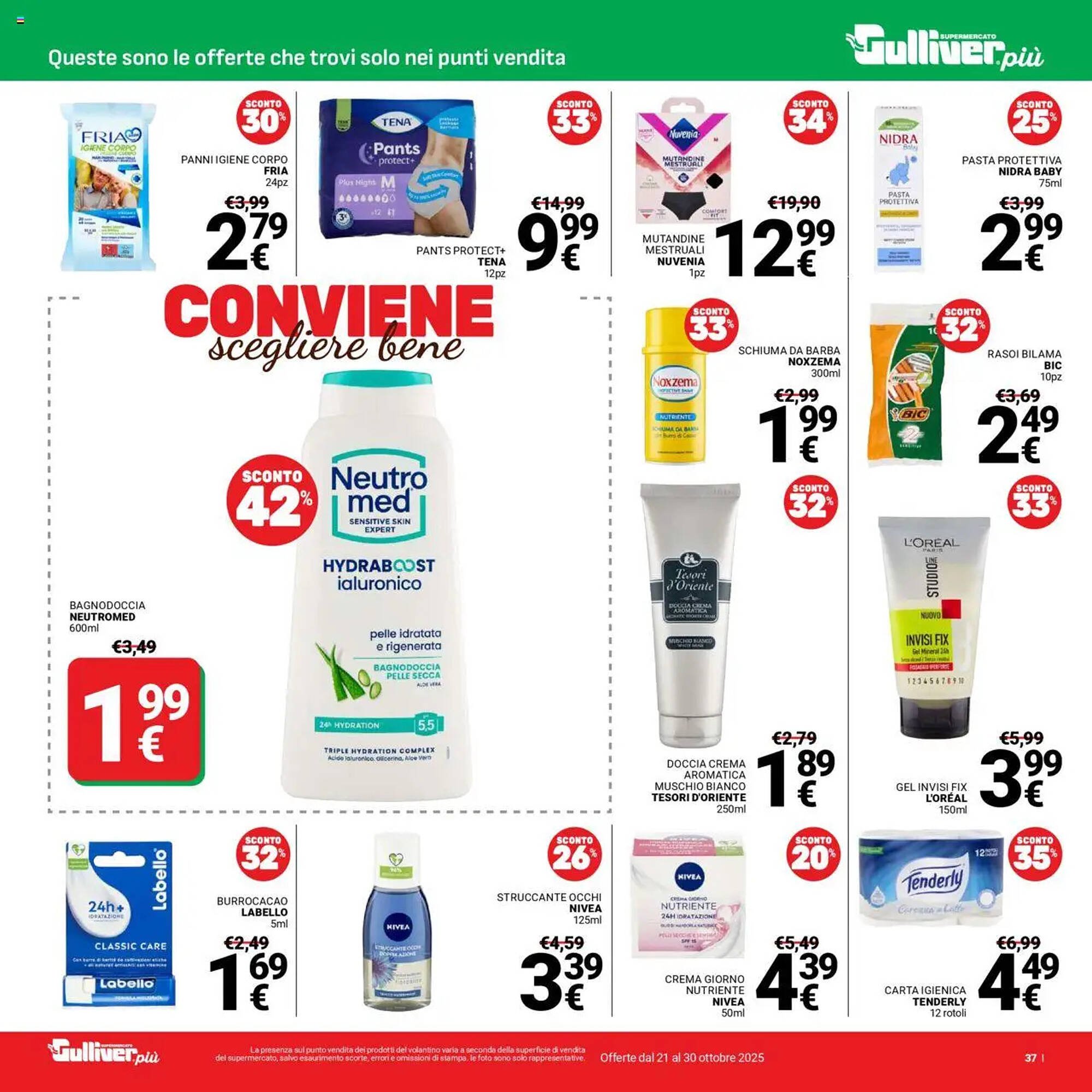 Volantino Supermercati Gulliver (2025-10-21 - 2025-10-30)