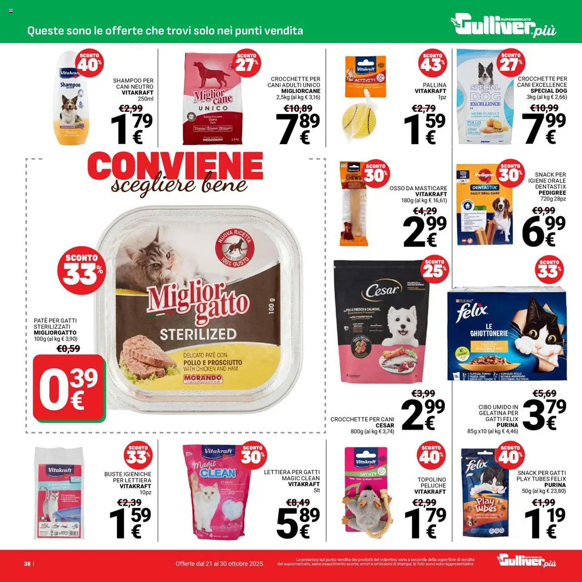 Volantino Supermercati Gulliver (2025-10-21 - 2025-10-30)