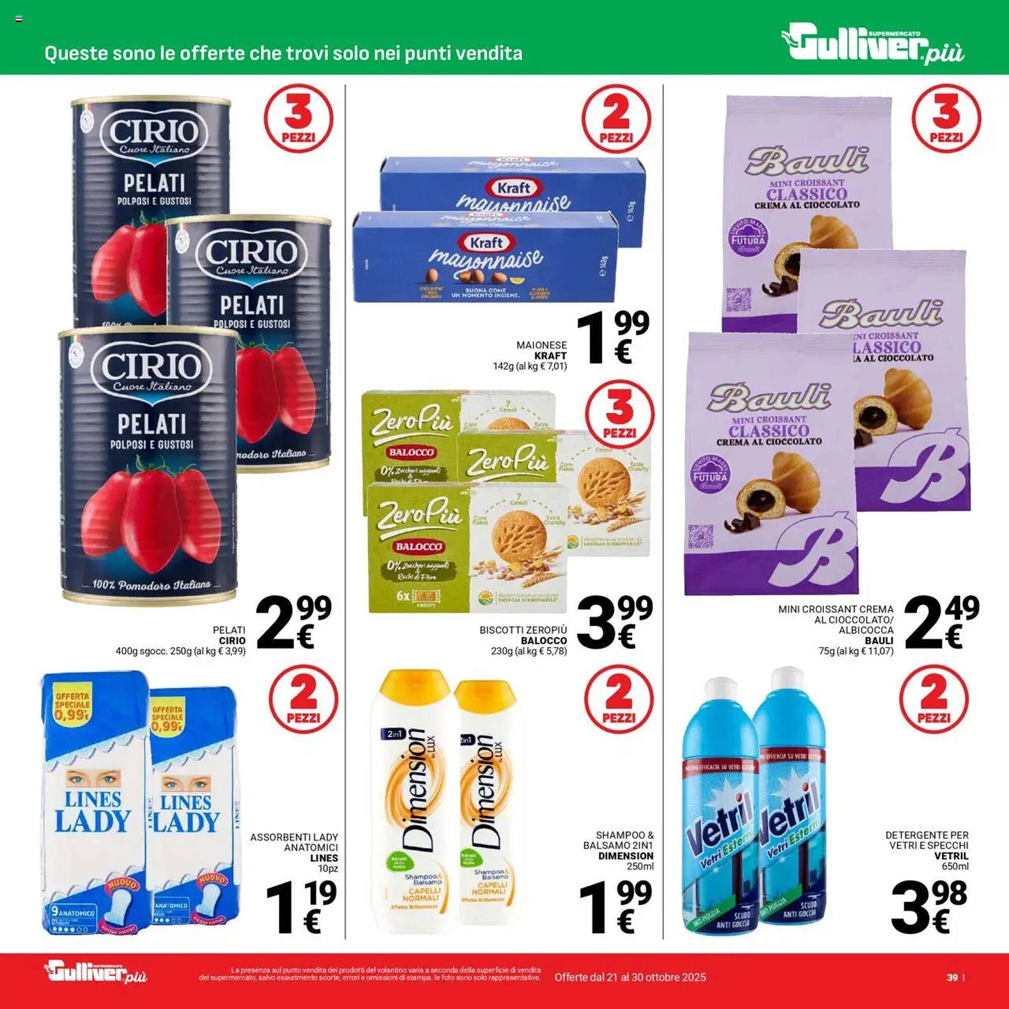 Volantino Supermercati Gulliver (2025-10-21 - 2025-10-30)