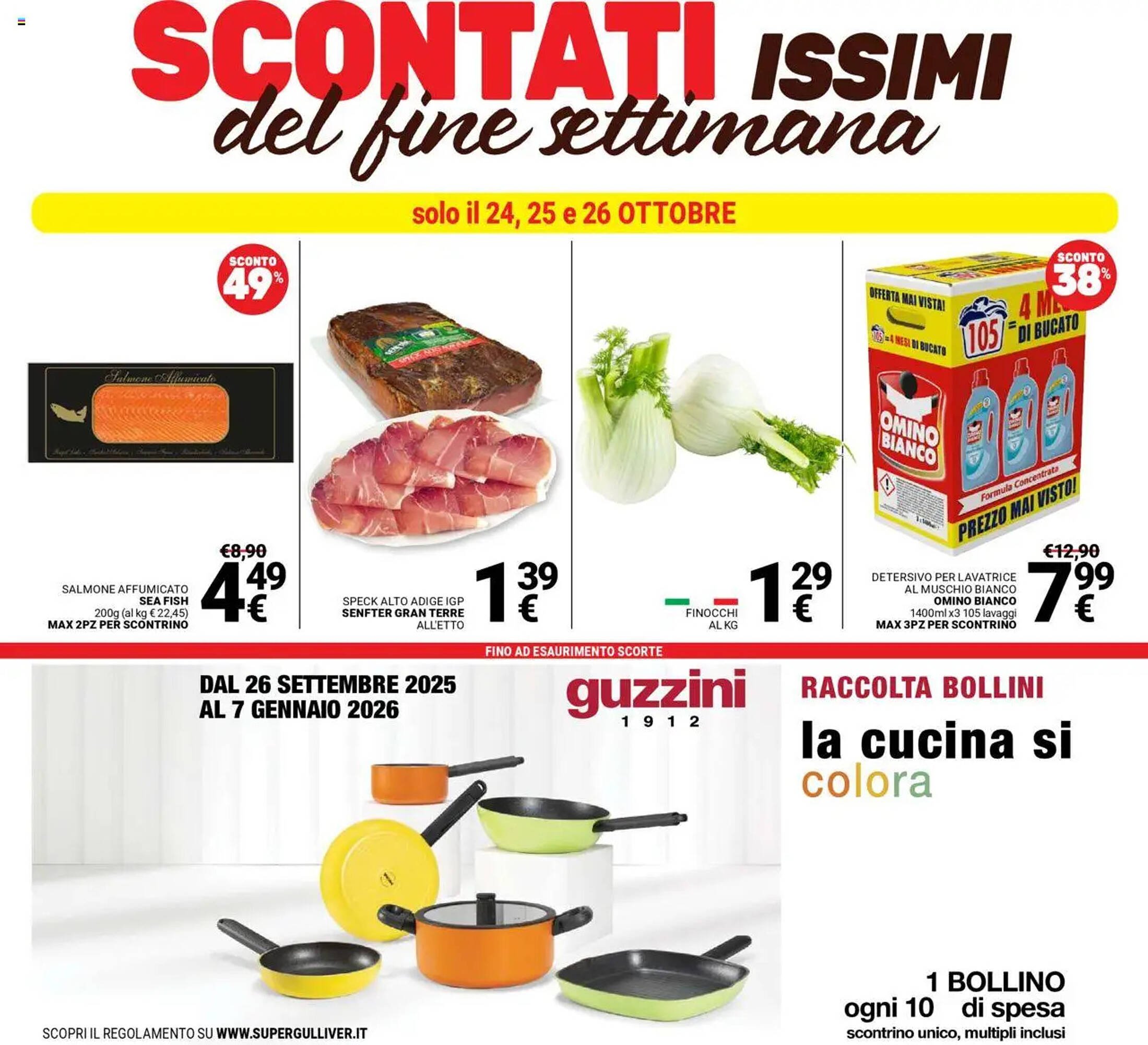 Volantino Supermercati Gulliver (2025-10-21 - 2025-10-30)