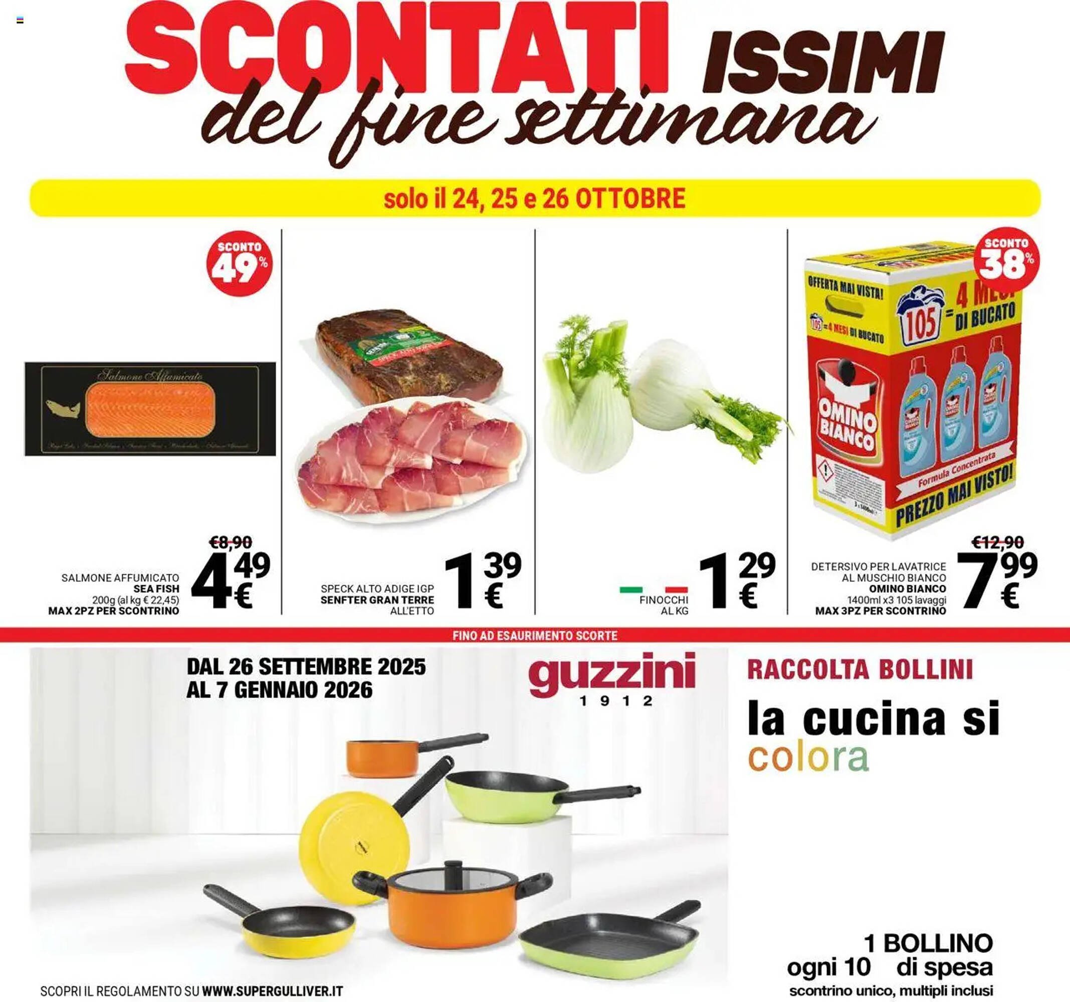 Volantino Supermercati Gulliver (2025-10-21 - 2025-10-30)