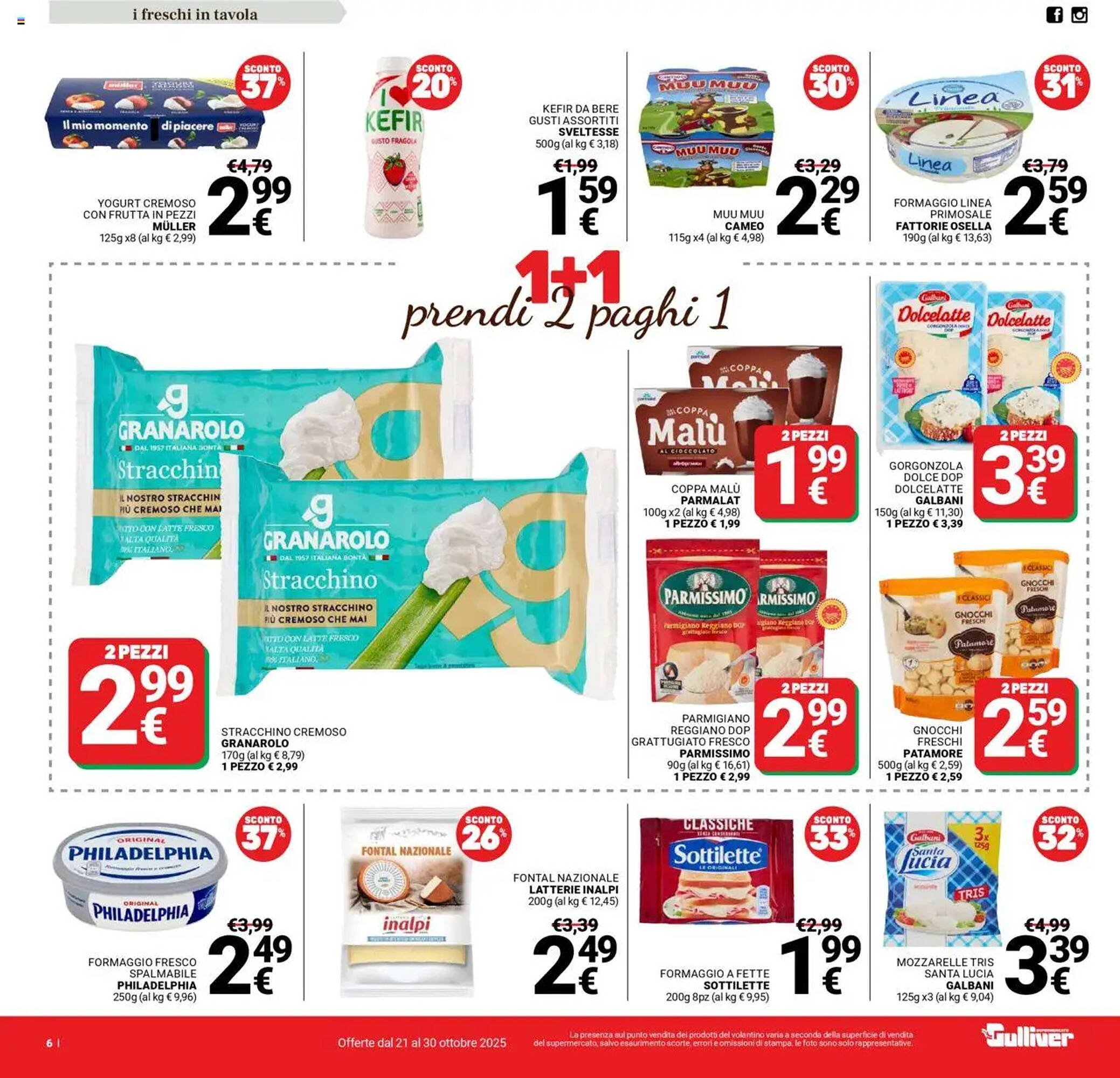 Volantino Supermercati Gulliver (2025-10-21 - 2025-10-30)
