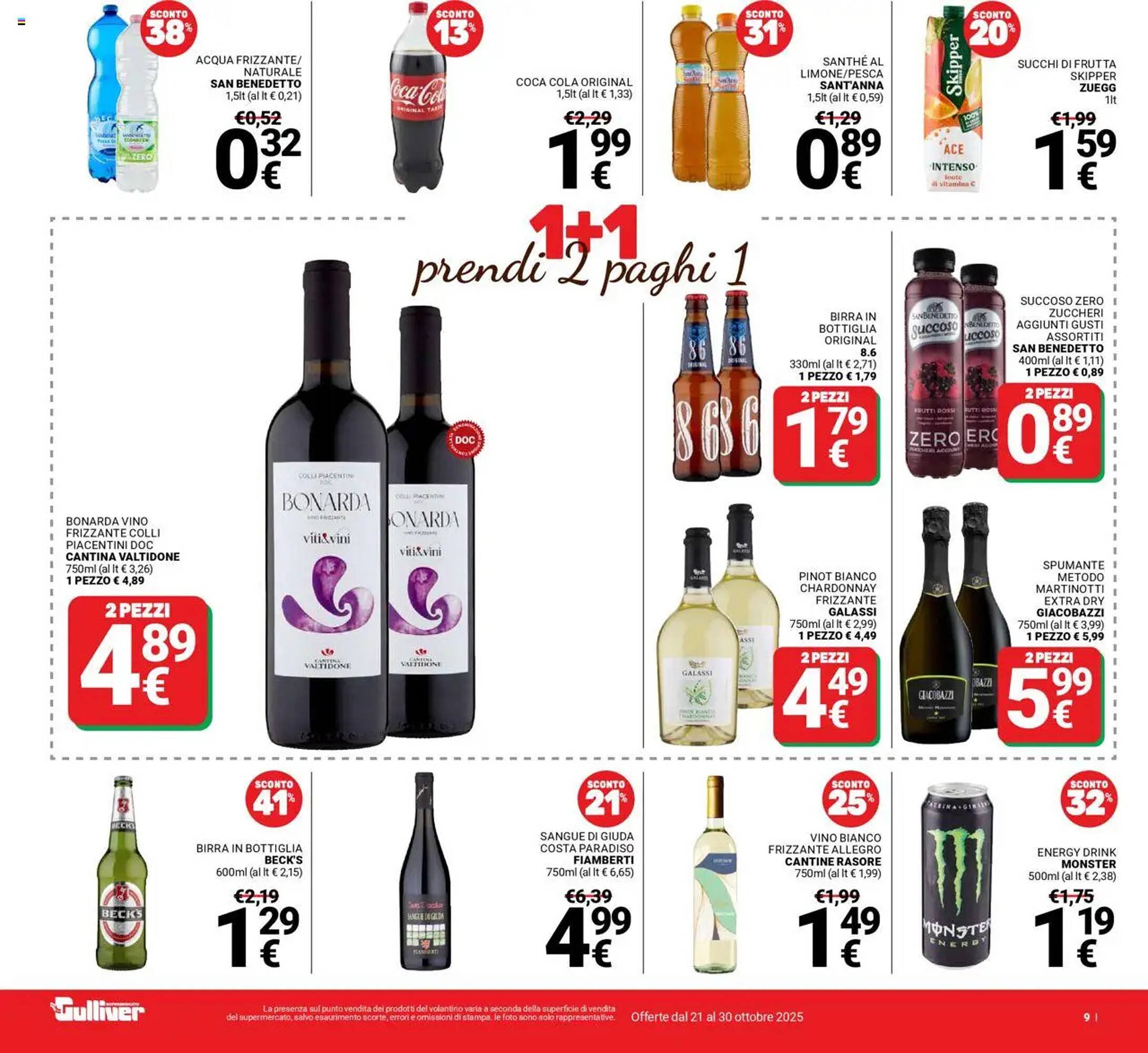 Volantino Supermercati Gulliver (2025-10-21 - 2025-10-30)