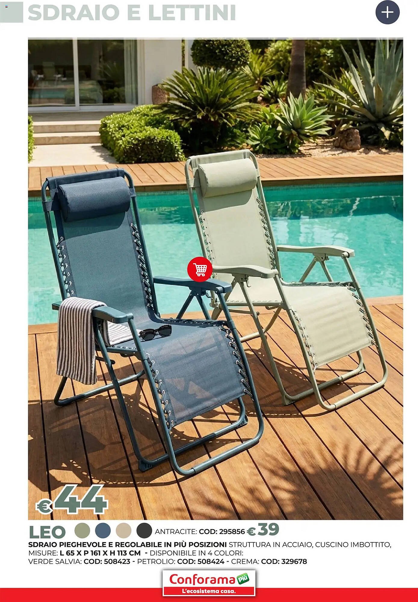 Volantino Conforama (2026-03-19 - 2026-05-31)