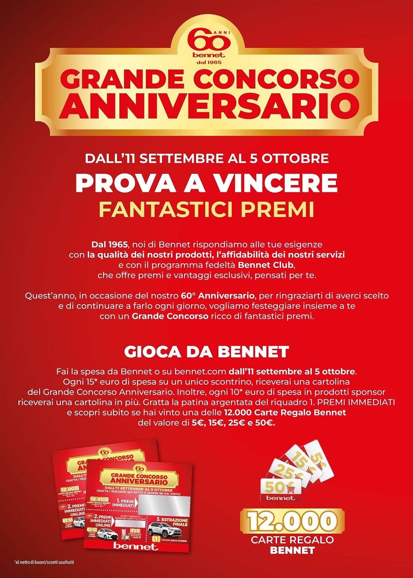 Volantino Bennet (2025-09-11 - 2025-09-24)
