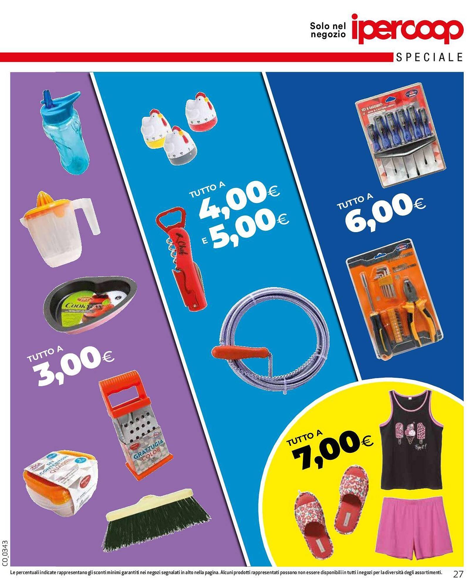 Volantino Coop (2026-04-07 - 2026-04-22)