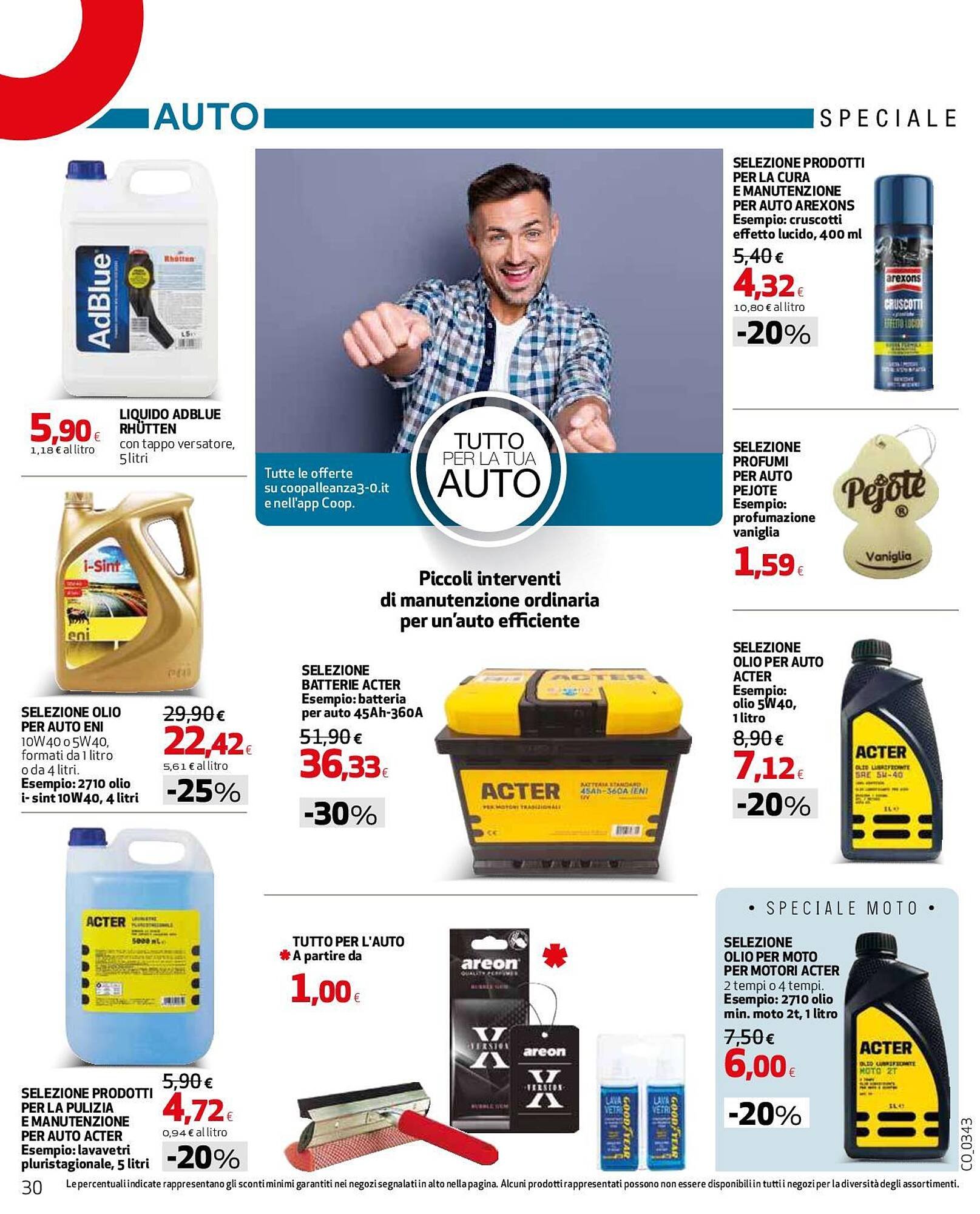 Volantino Coop (2026-04-07 - 2026-04-22)