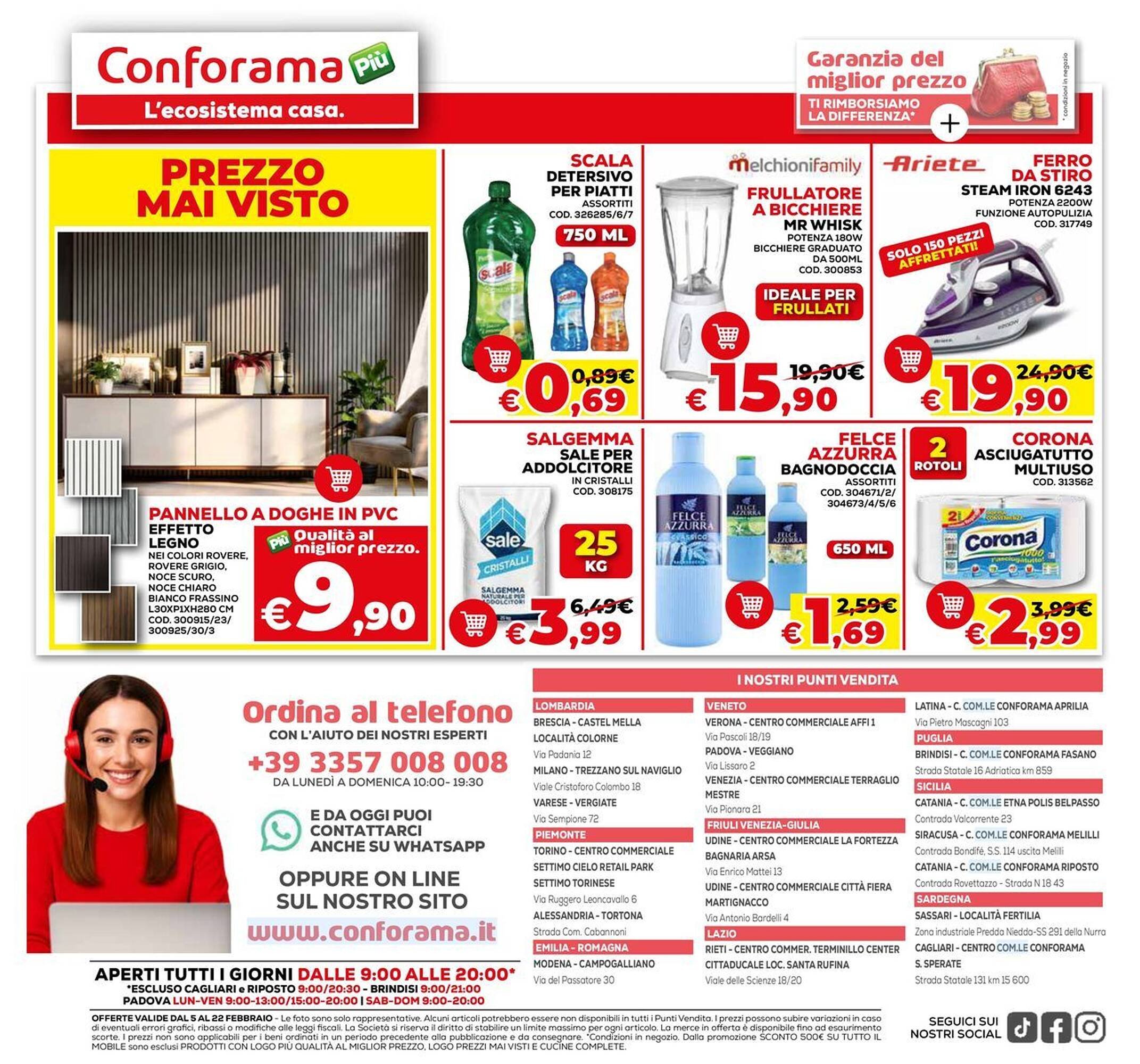 Volantino Conforama (2026-02-05 - 2026-02-22)