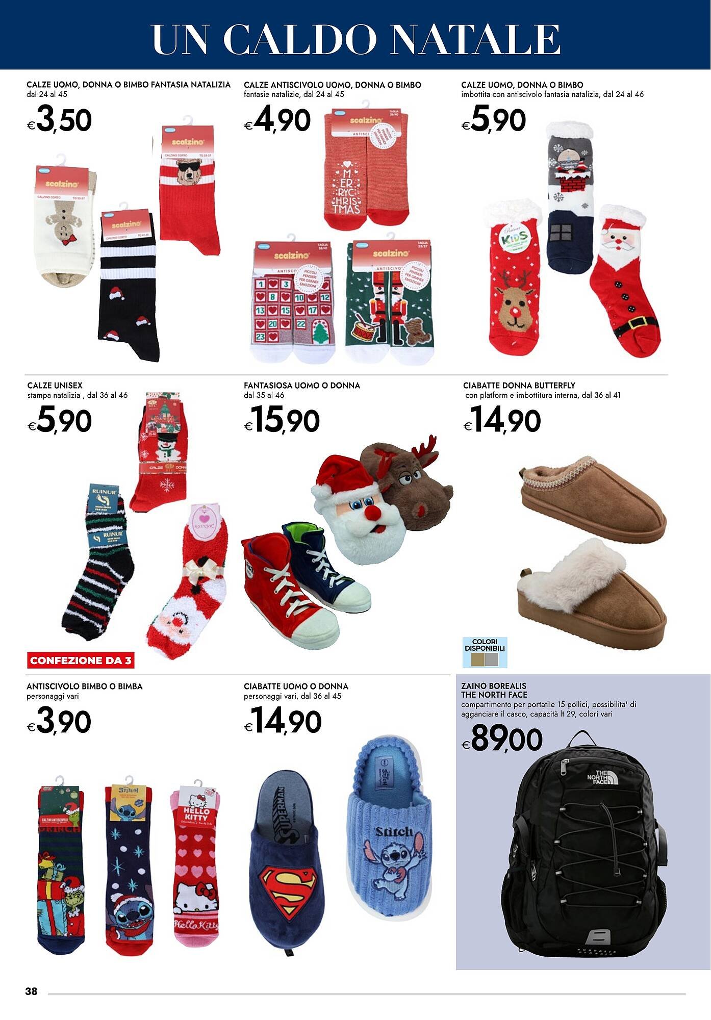 Volantino Bennet (2025-11-20 - 2025-12-24)