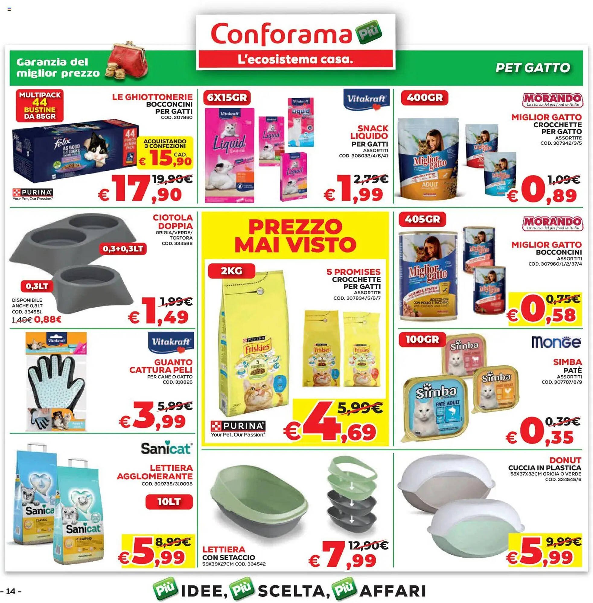 Volantino Conforama (2026-03-05 - 2026-03-22)