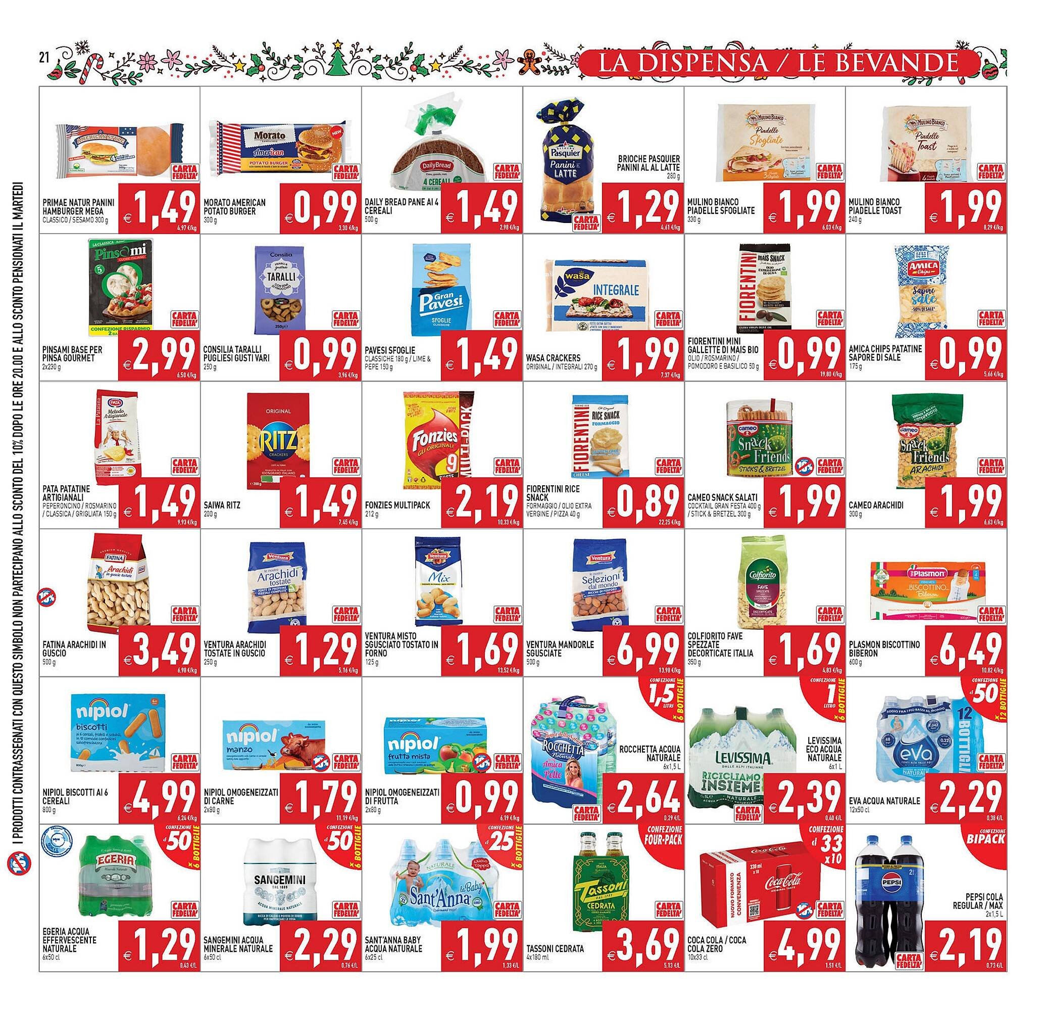 Volantino Iperfamily (2025-11-27 - 2025-12-05)