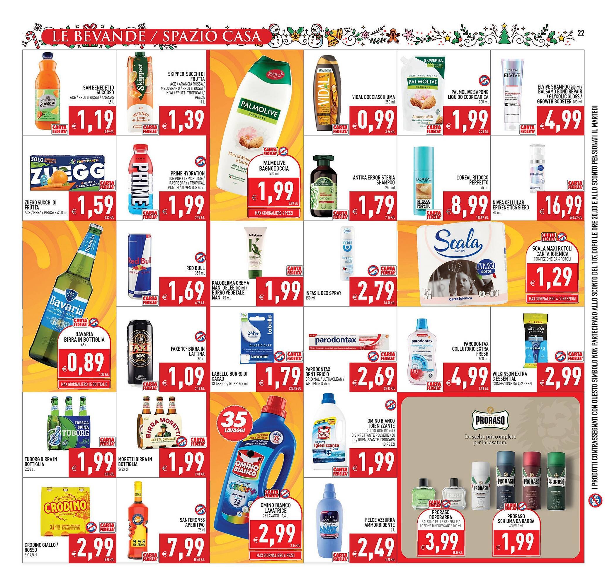 Volantino Iperfamily (2025-11-27 - 2025-12-05)