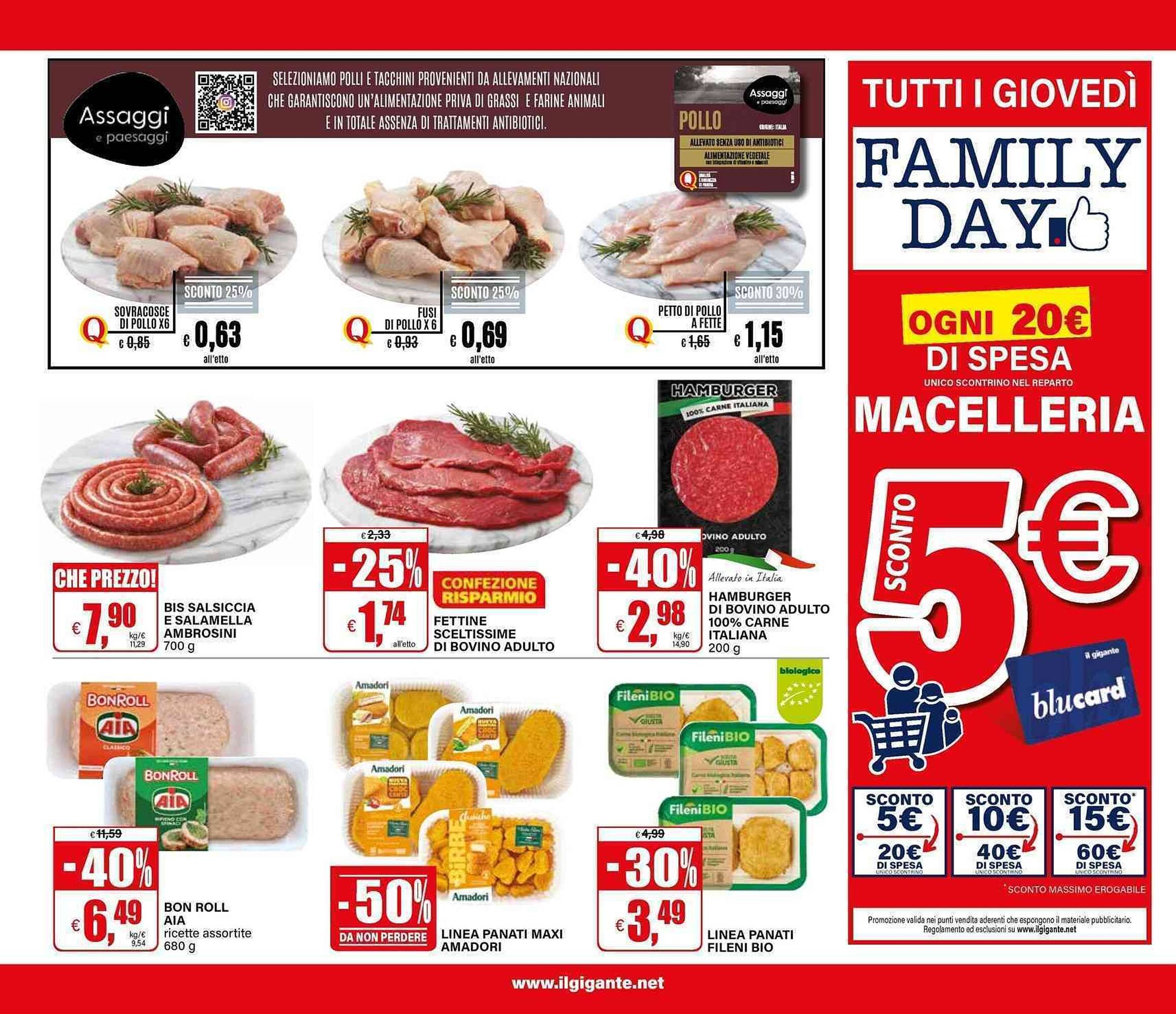 Volantino Il Gigante (2026-03-02 - 2026-03-11)