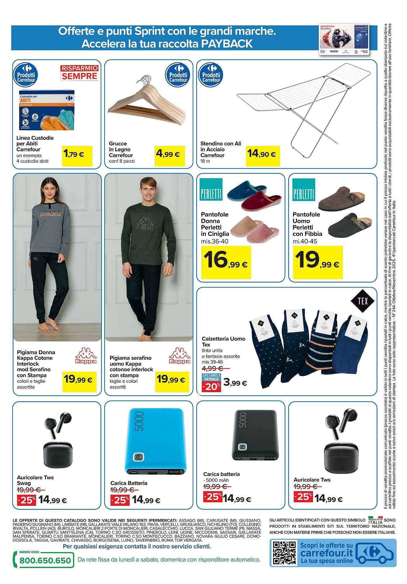 Volantino Carrefour (2025-10-23 - 2025-11-06)